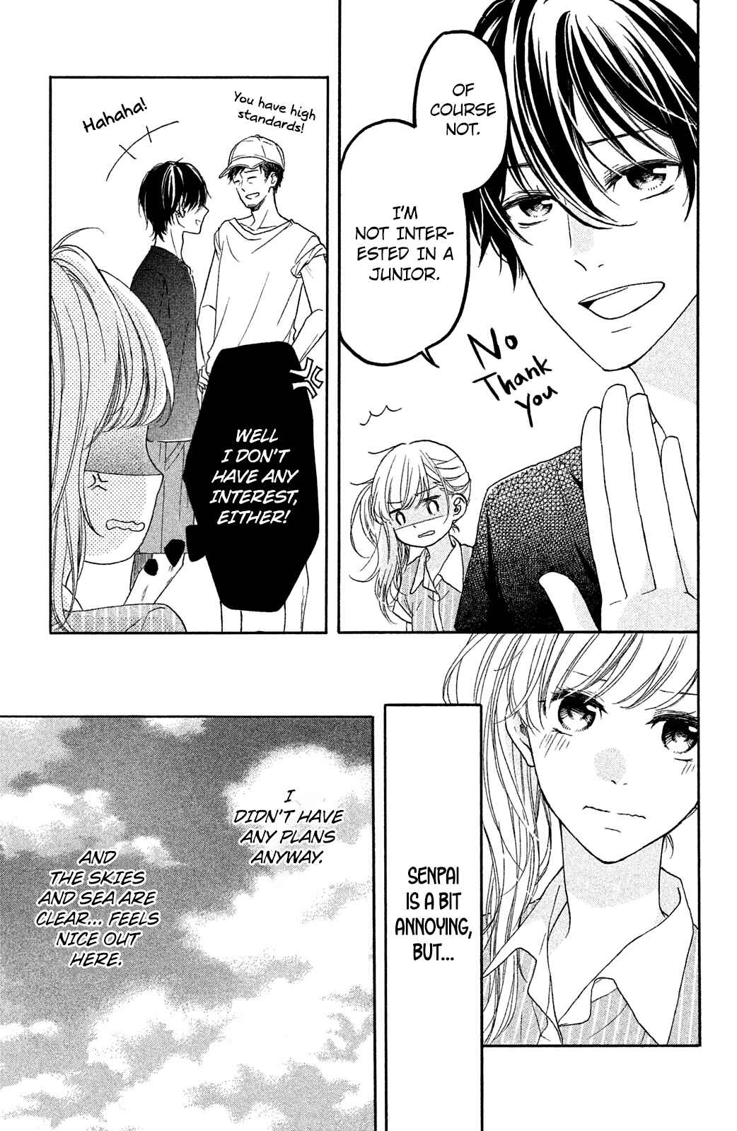 Ashita mo Kiss shite ii desu ka? Chapter 3 - Page 11