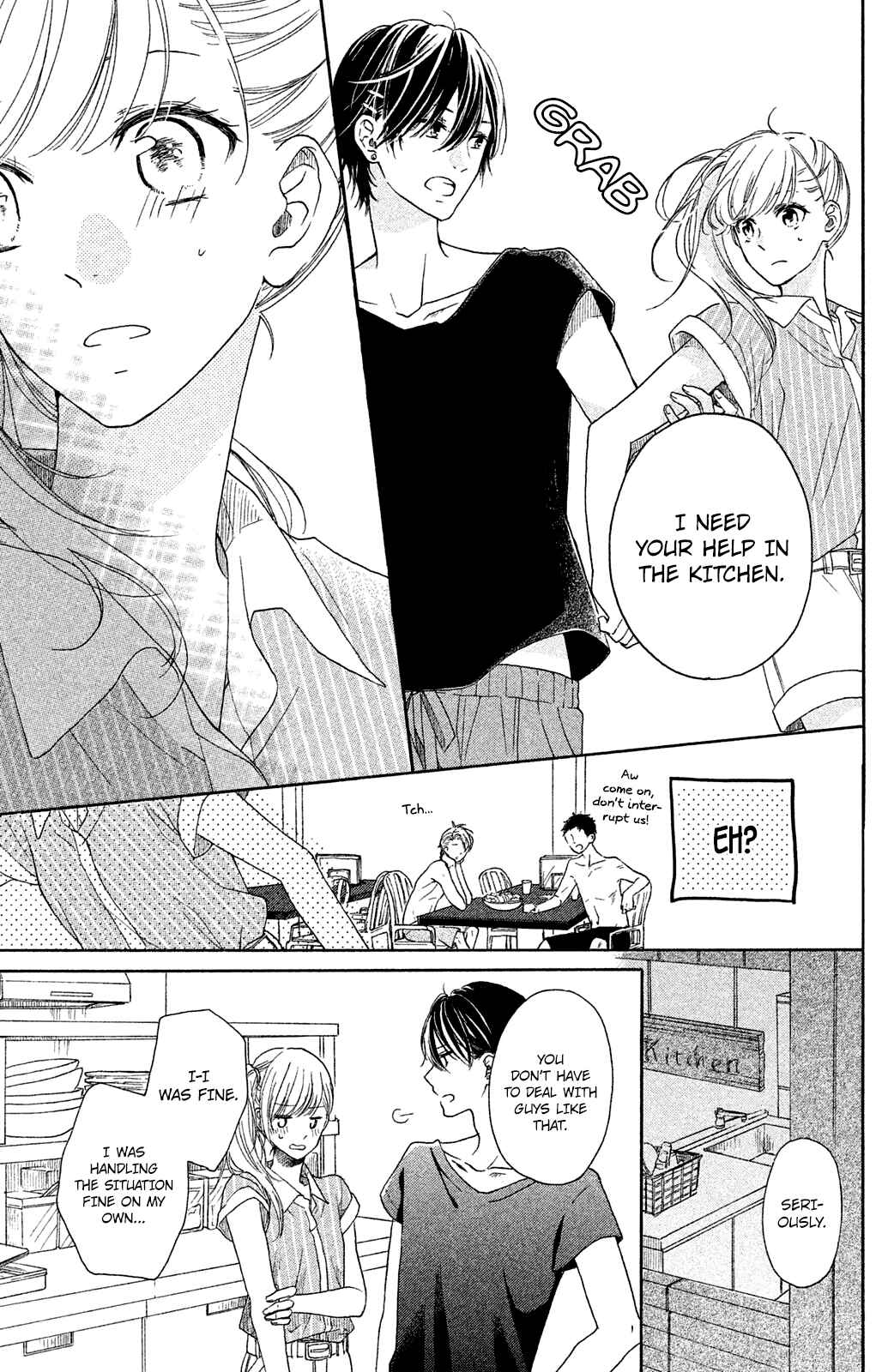 Ashita mo Kiss shite ii desu ka? Chapter 3 - Page 13