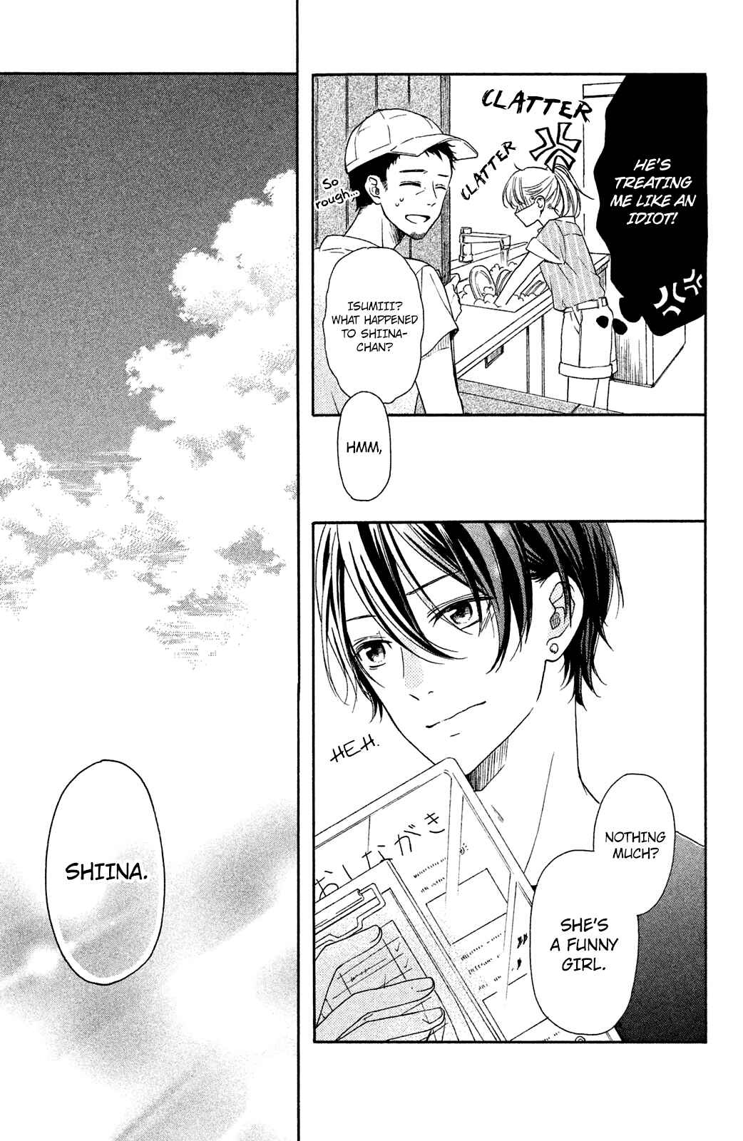 Ashita mo Kiss shite ii desu ka? Chapter 3 - Page 15