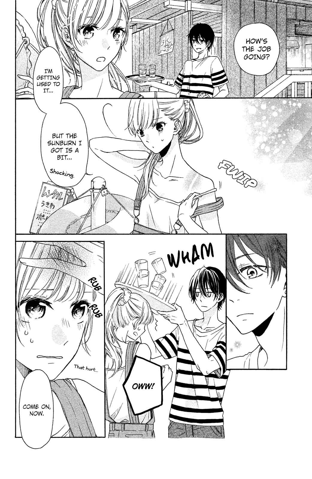 Ashita mo Kiss shite ii desu ka? Chapter 3 - Page 16