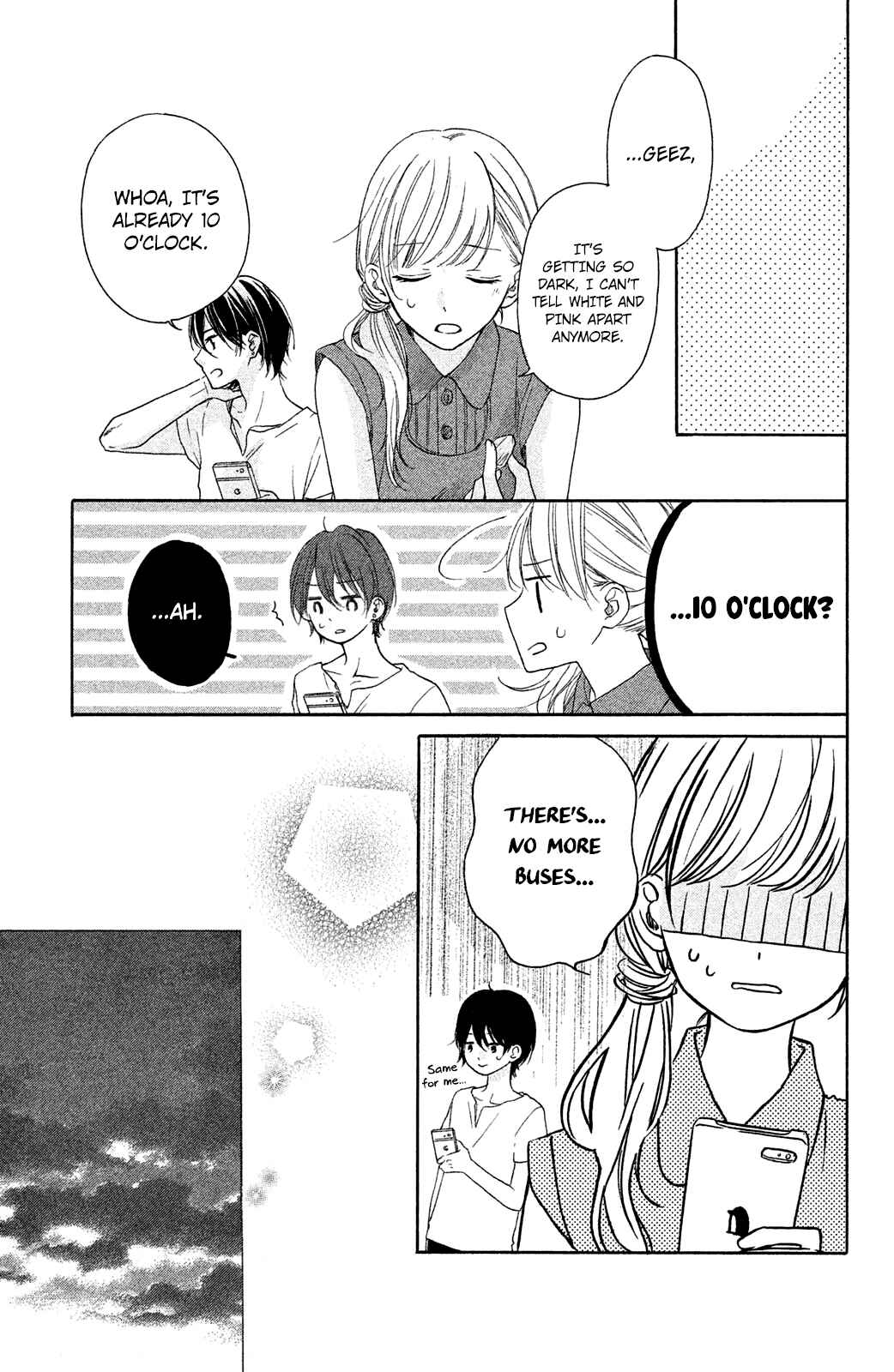 Ashita mo Kiss shite ii desu ka? Chapter 3 - Page 25