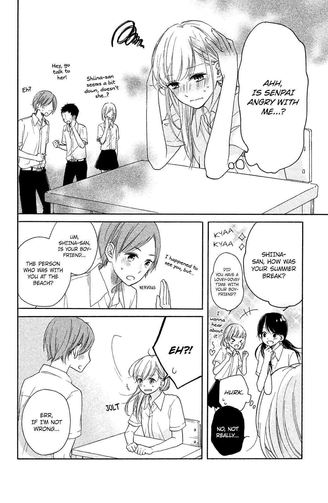 Ashita mo Kiss shite ii desu ka? Chapter 3 - Page 32