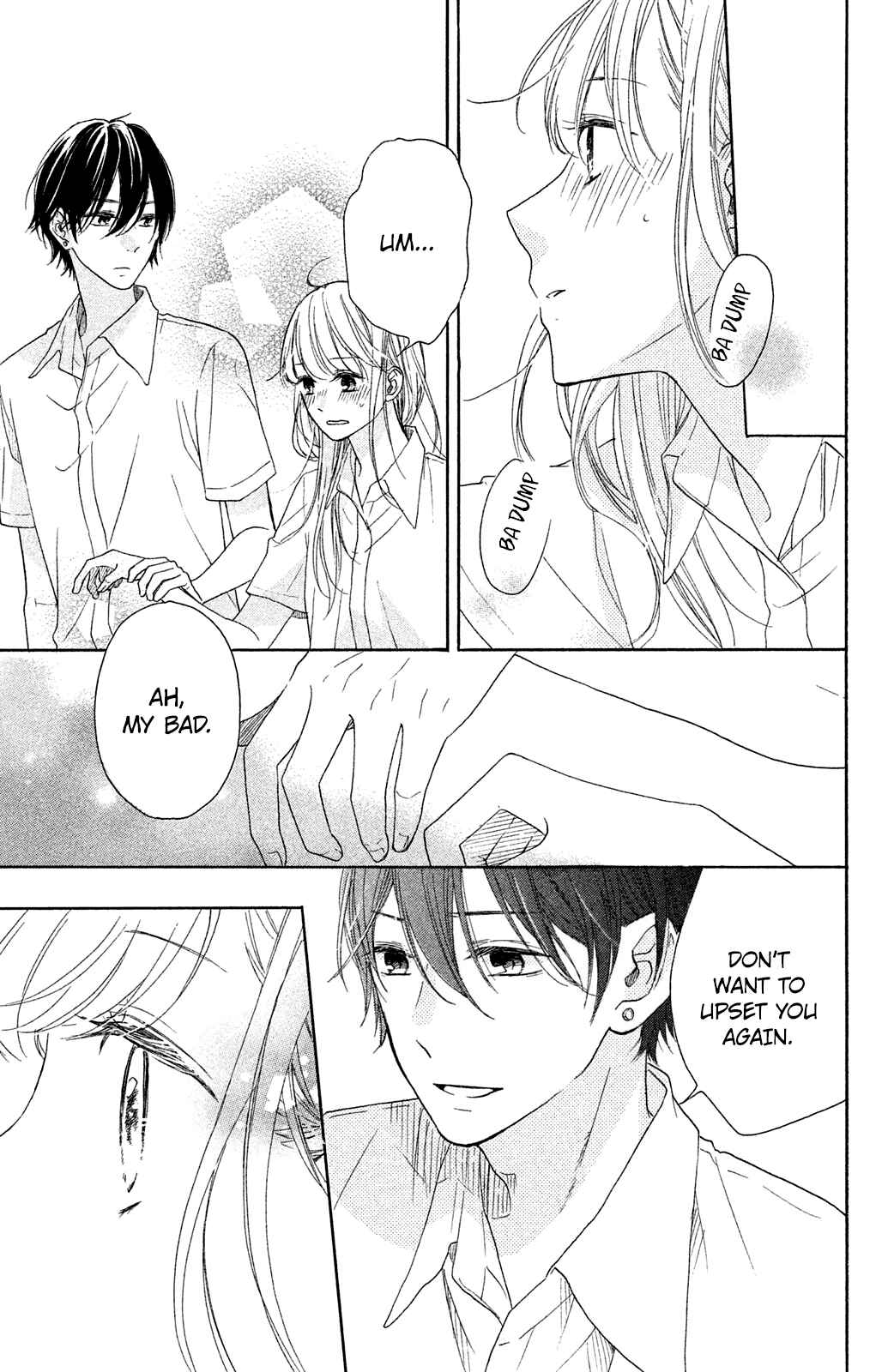 Ashita mo Kiss shite ii desu ka? Chapter 3 - Page 35