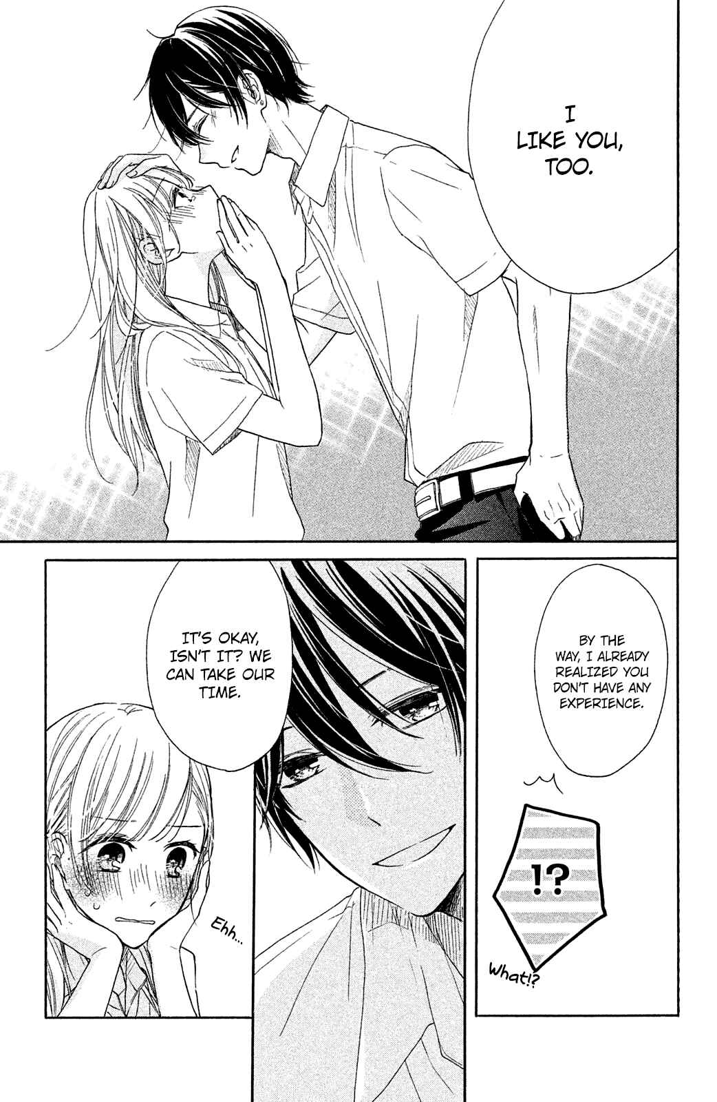 Ashita mo Kiss shite ii desu ka? Chapter 3 - Page 39