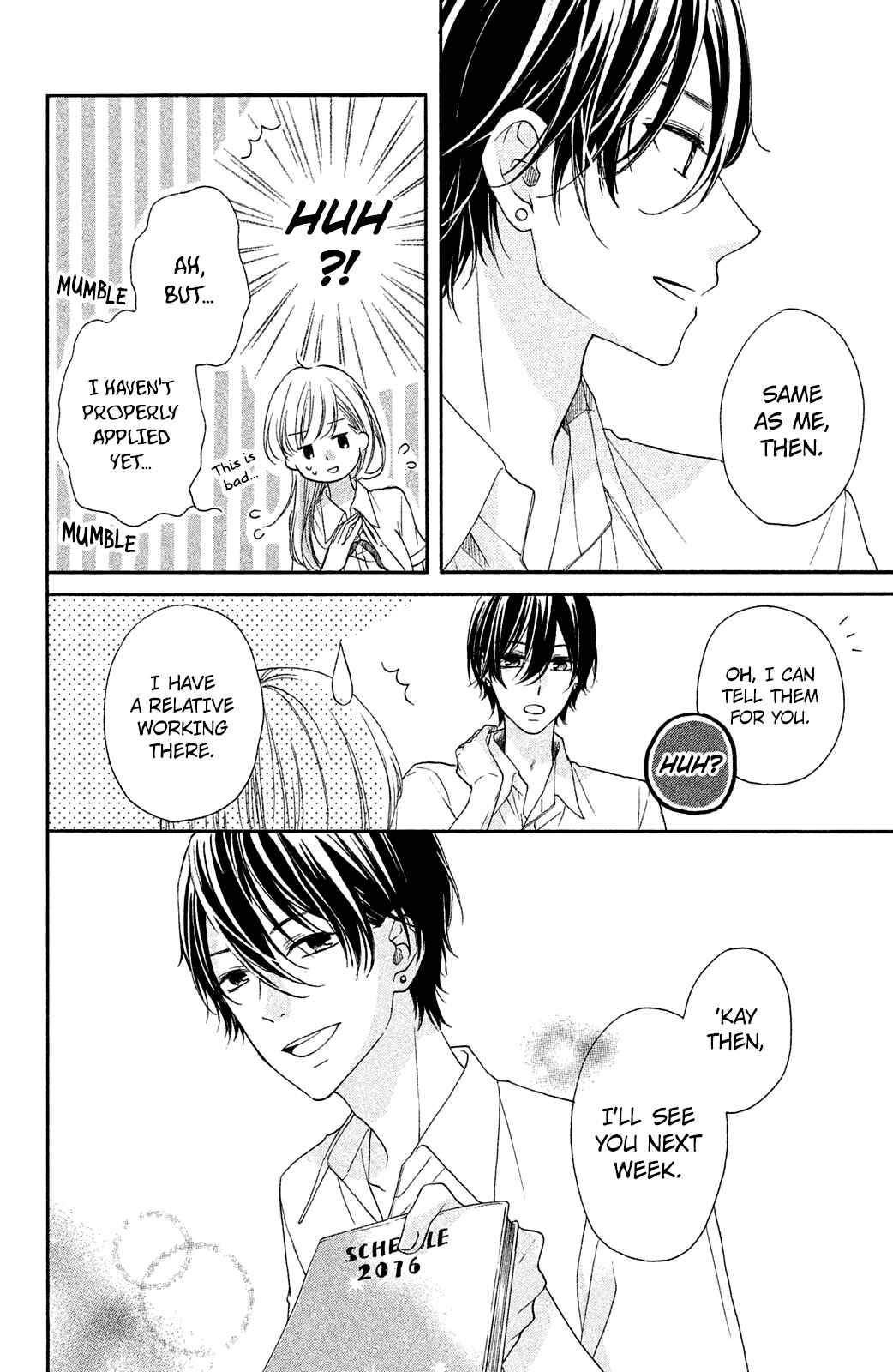 Ashita mo Kiss shite ii desu ka? Chapter 3 - Page 8
