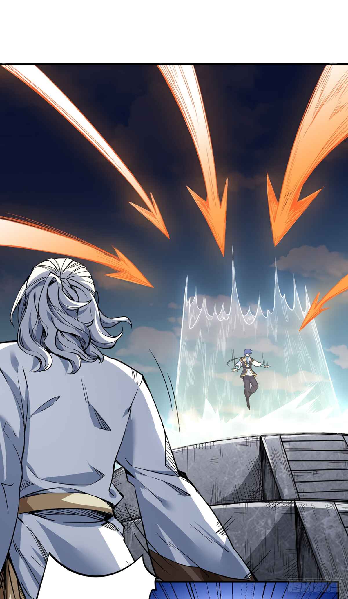 Martial Arts Reigns Chapter 215 - Page 2