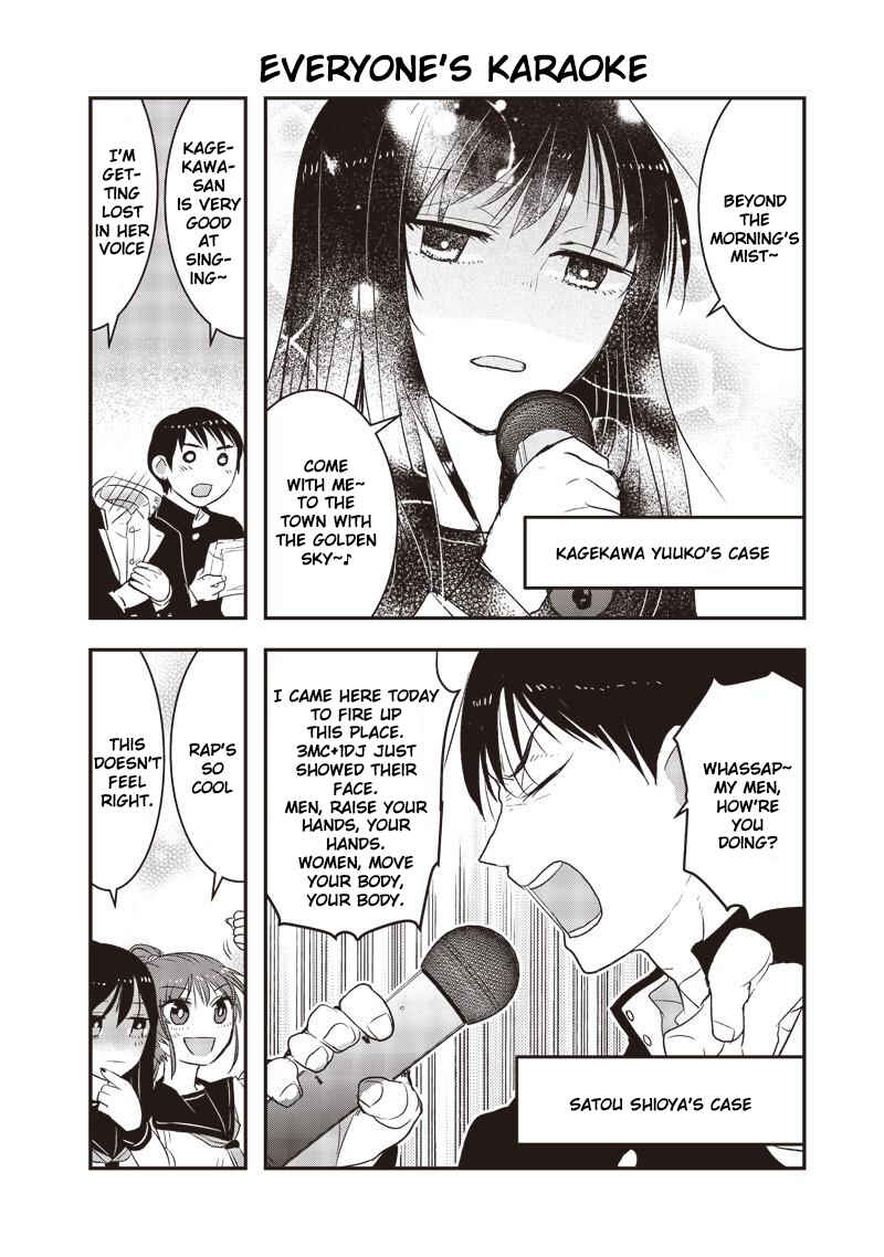 Kanojo ni Awaseru Kao ga Nai Chapter 11 - Page 4