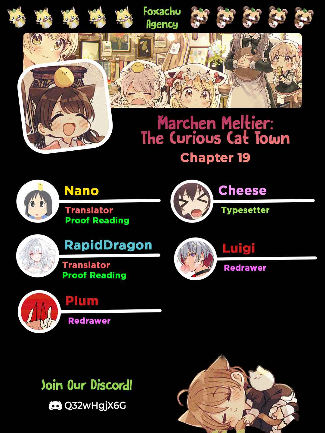 Fushigi na Neko no Machi Meltier Chapter 19 - Page 1