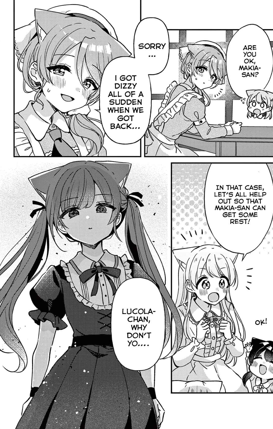 Fushigi na Neko no Machi Meltier Chapter 19 - Page 15