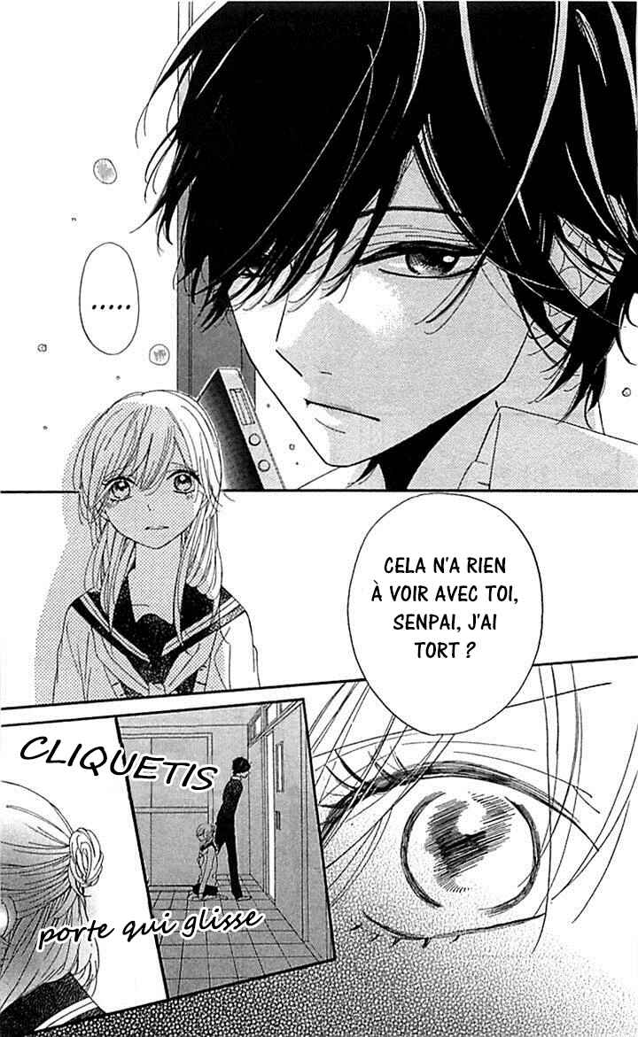 Ichirei Shite, Kiss Chapter 6 - Page 12