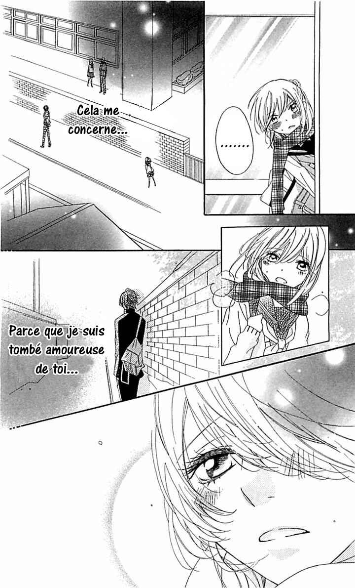 Ichirei Shite, Kiss Chapter 6 - Page 15