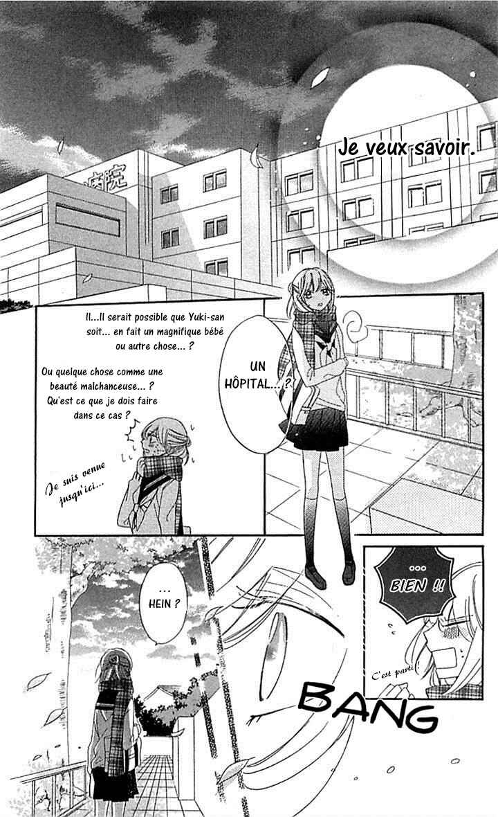 Ichirei Shite, Kiss Chapter 6 - Page 16