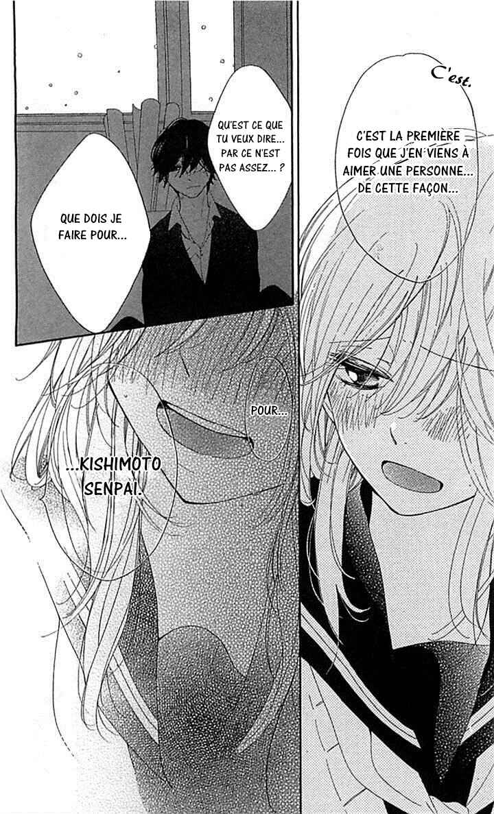 Ichirei Shite, Kiss Chapter 6 - Page 3