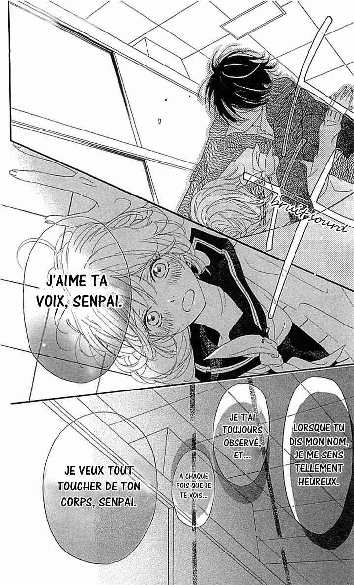Ichirei Shite, Kiss Chapter 6 - Page 5