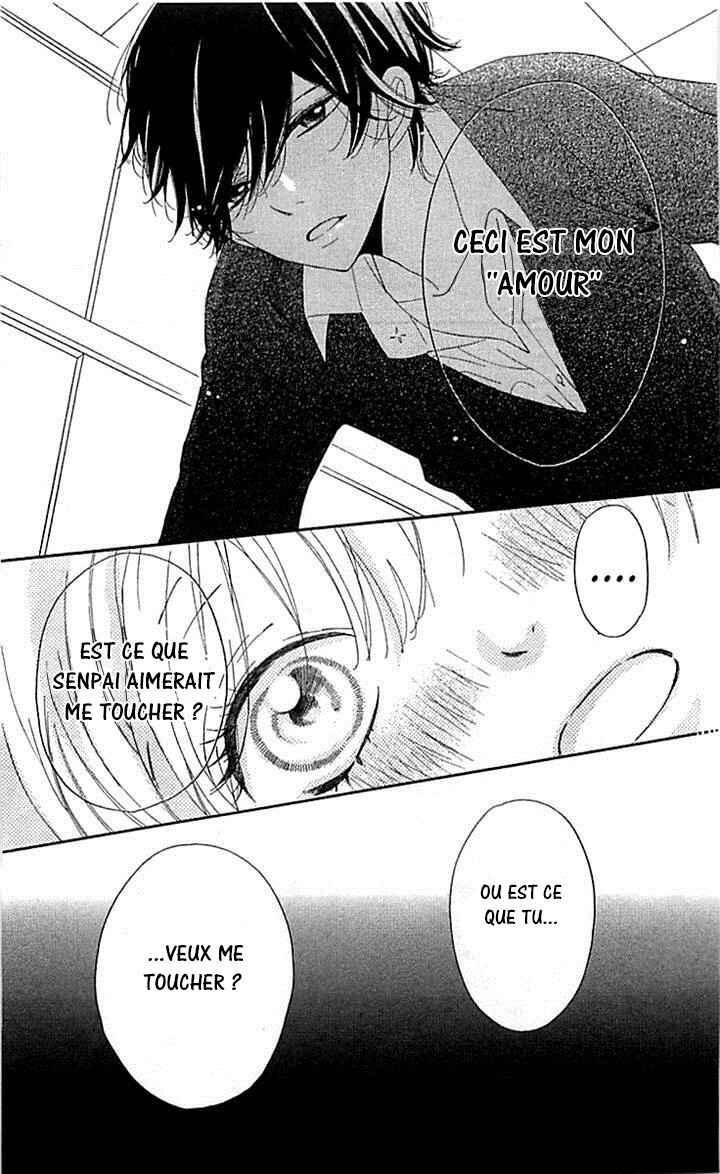 Ichirei Shite, Kiss Chapter 6 - Page 6
