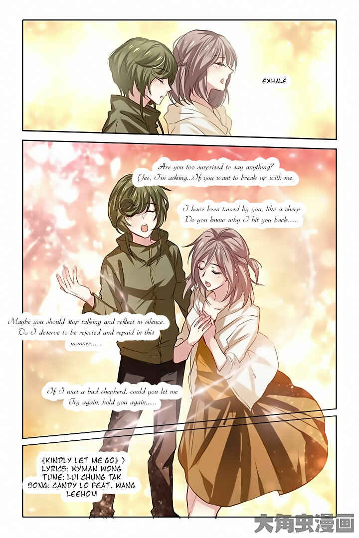 Star Dream Idol Project Chapter 29 - Page 4