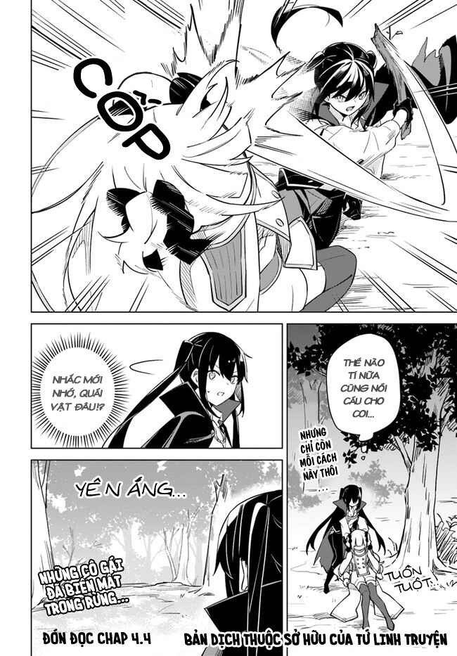 Maou to Yuri Chapter 4.3 - Page 16