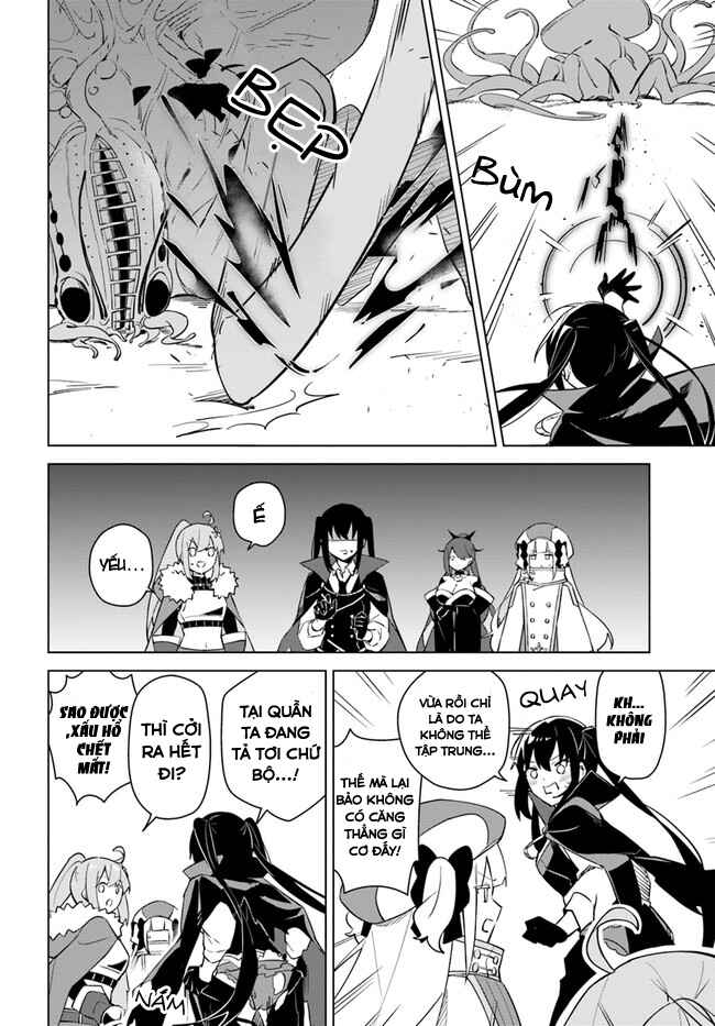 Maou to Yuri Chapter 4.3 - Page 4