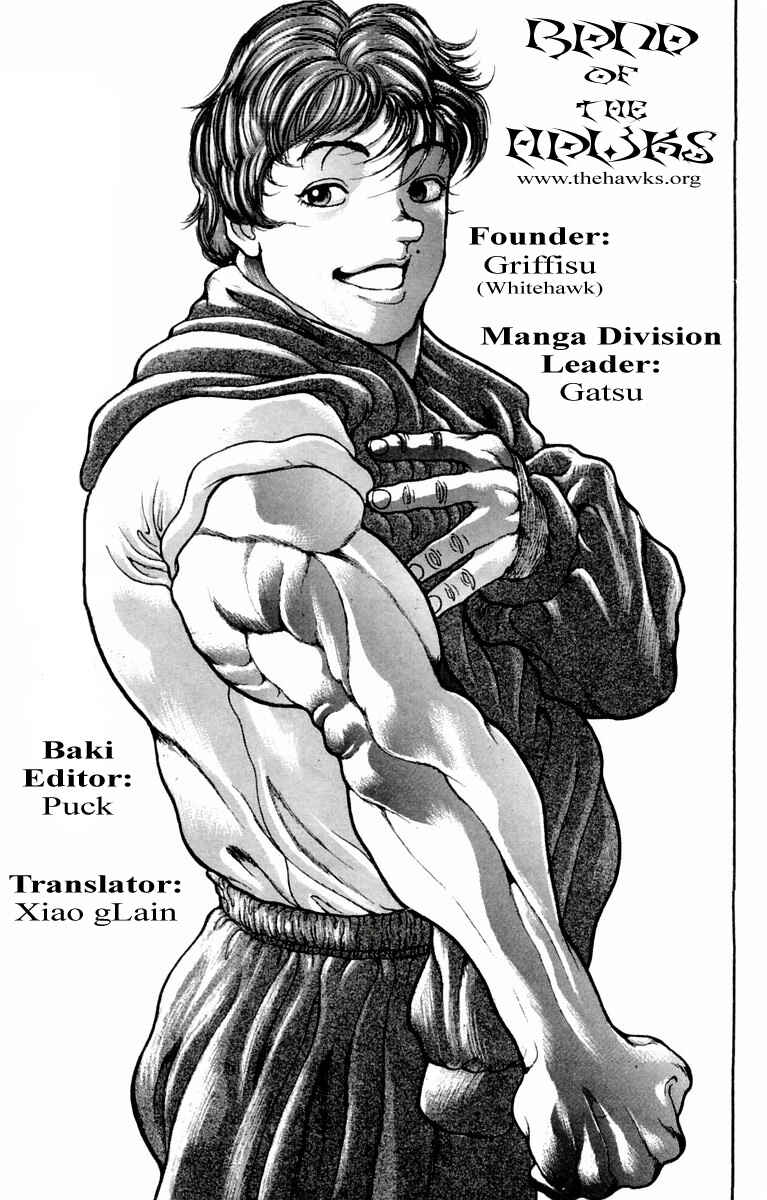 New Grappler Baki Chapter 28 - Page 1