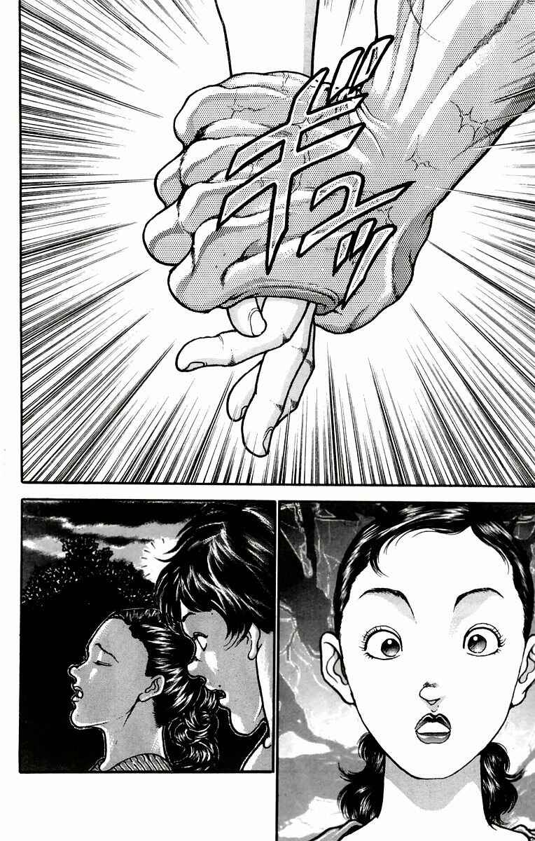 New Grappler Baki Chapter 28 - Page 17