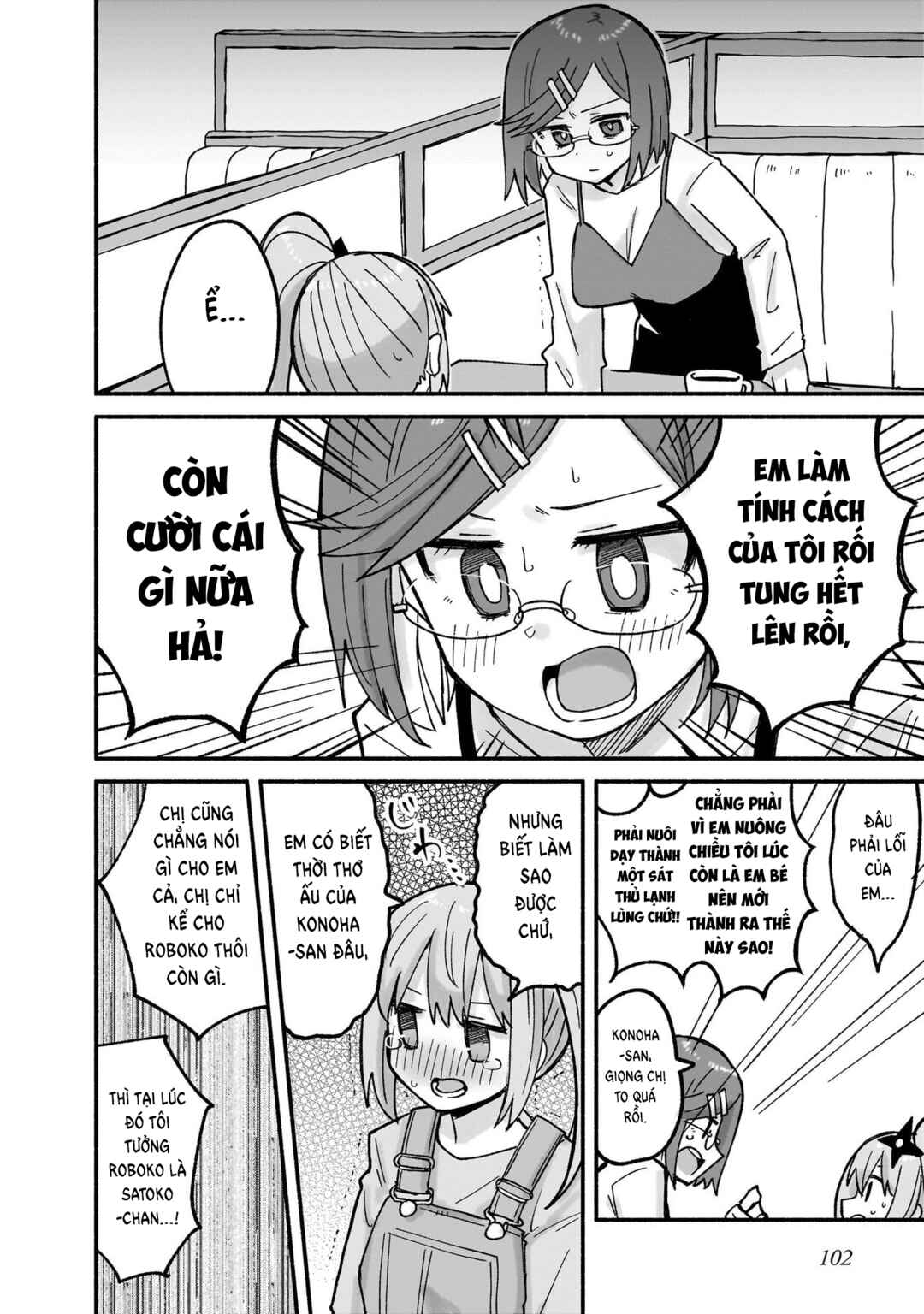 Ninja to Koroshiya no Futarigurashi Chapter 23 - Page 10