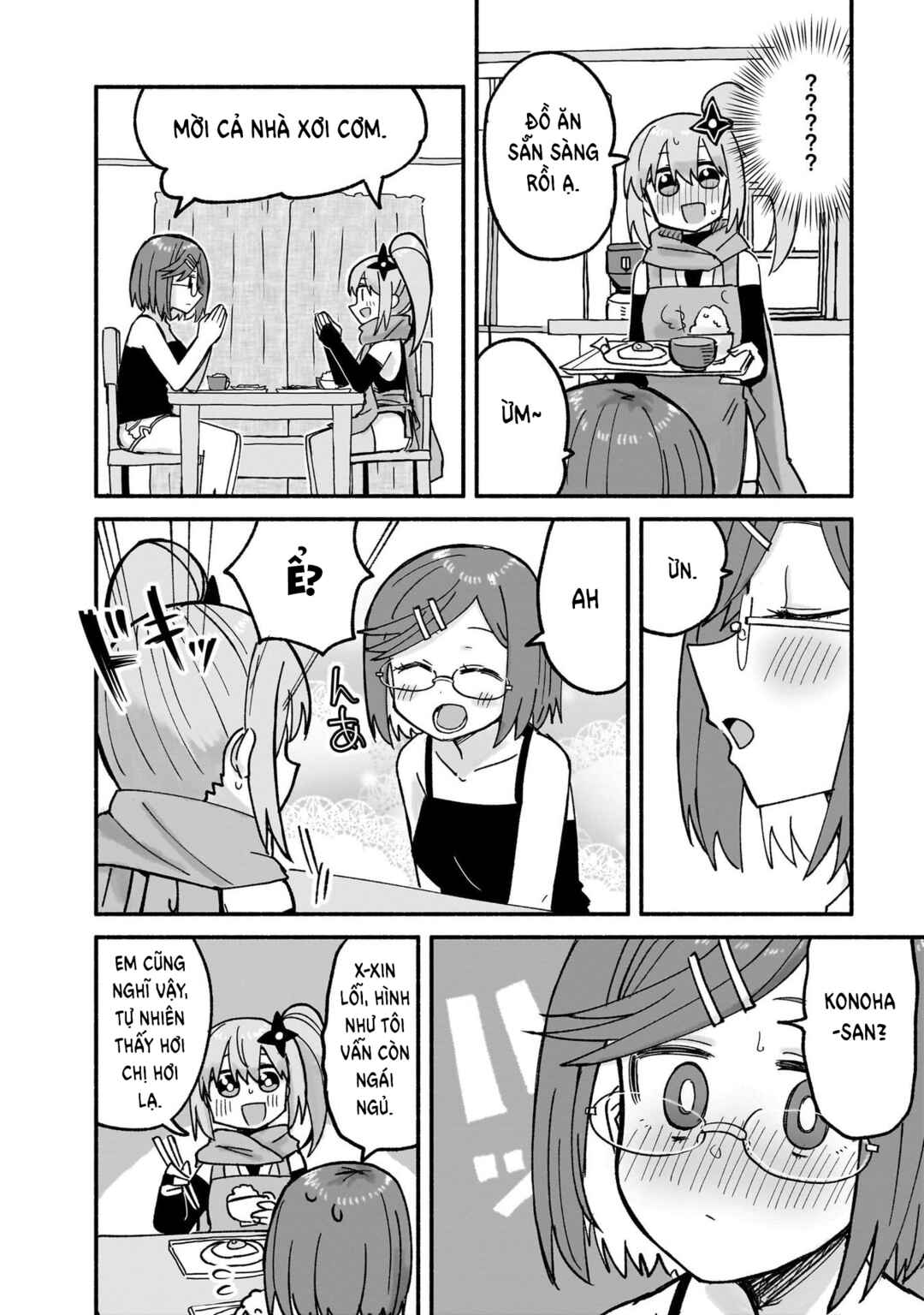 Ninja to Koroshiya no Futarigurashi Chapter 23 - Page 2