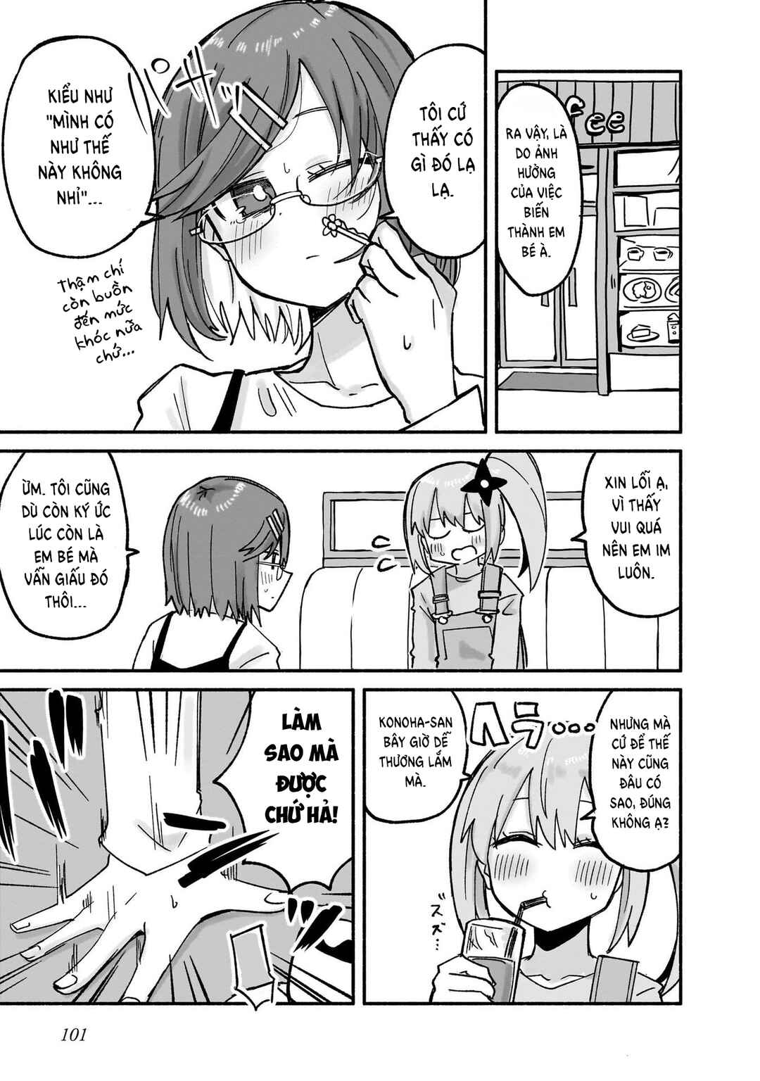 Ninja to Koroshiya no Futarigurashi Chapter 23 - Page 9