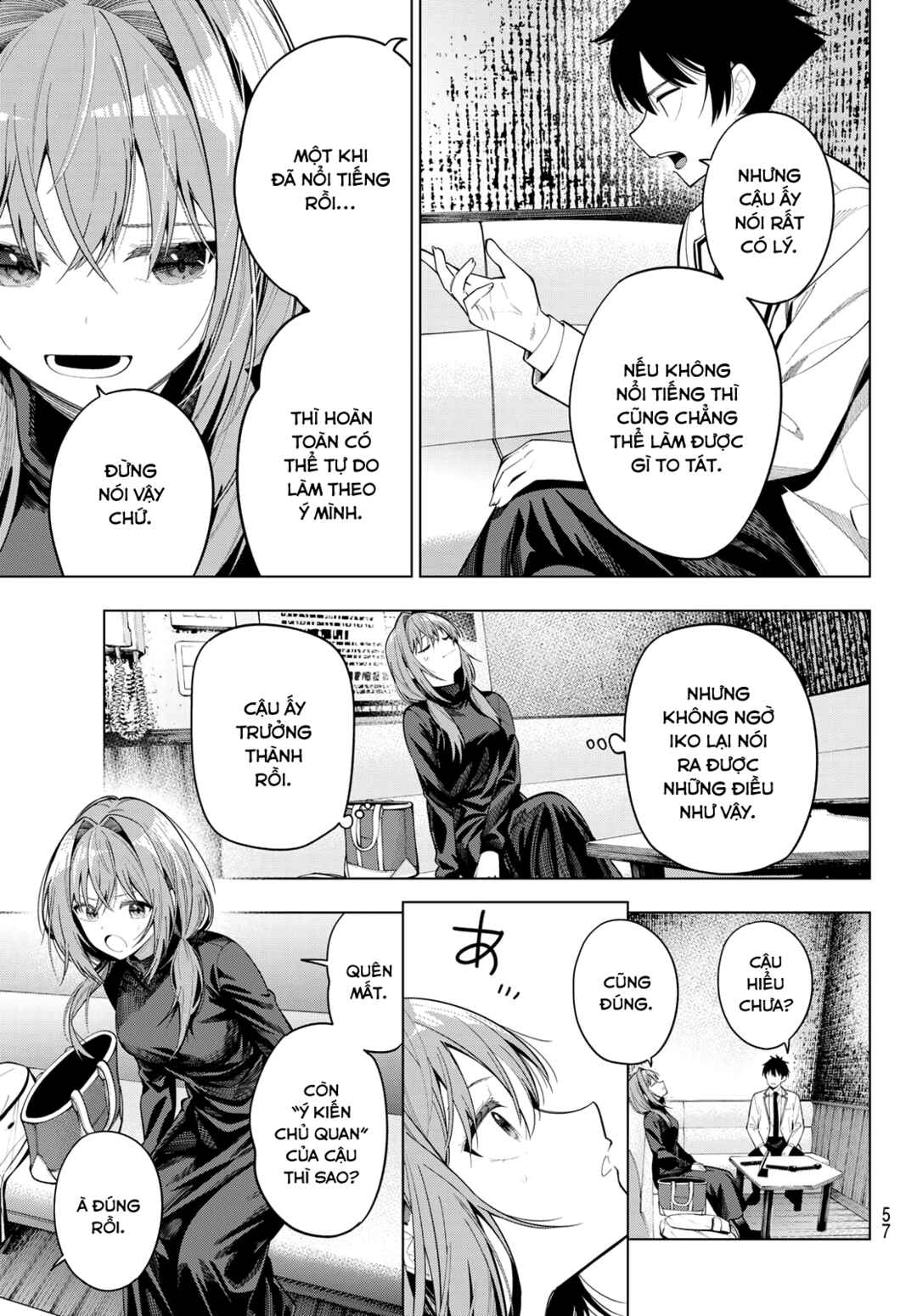 Mayonaka Heart Tune Chapter 112 - Page 12