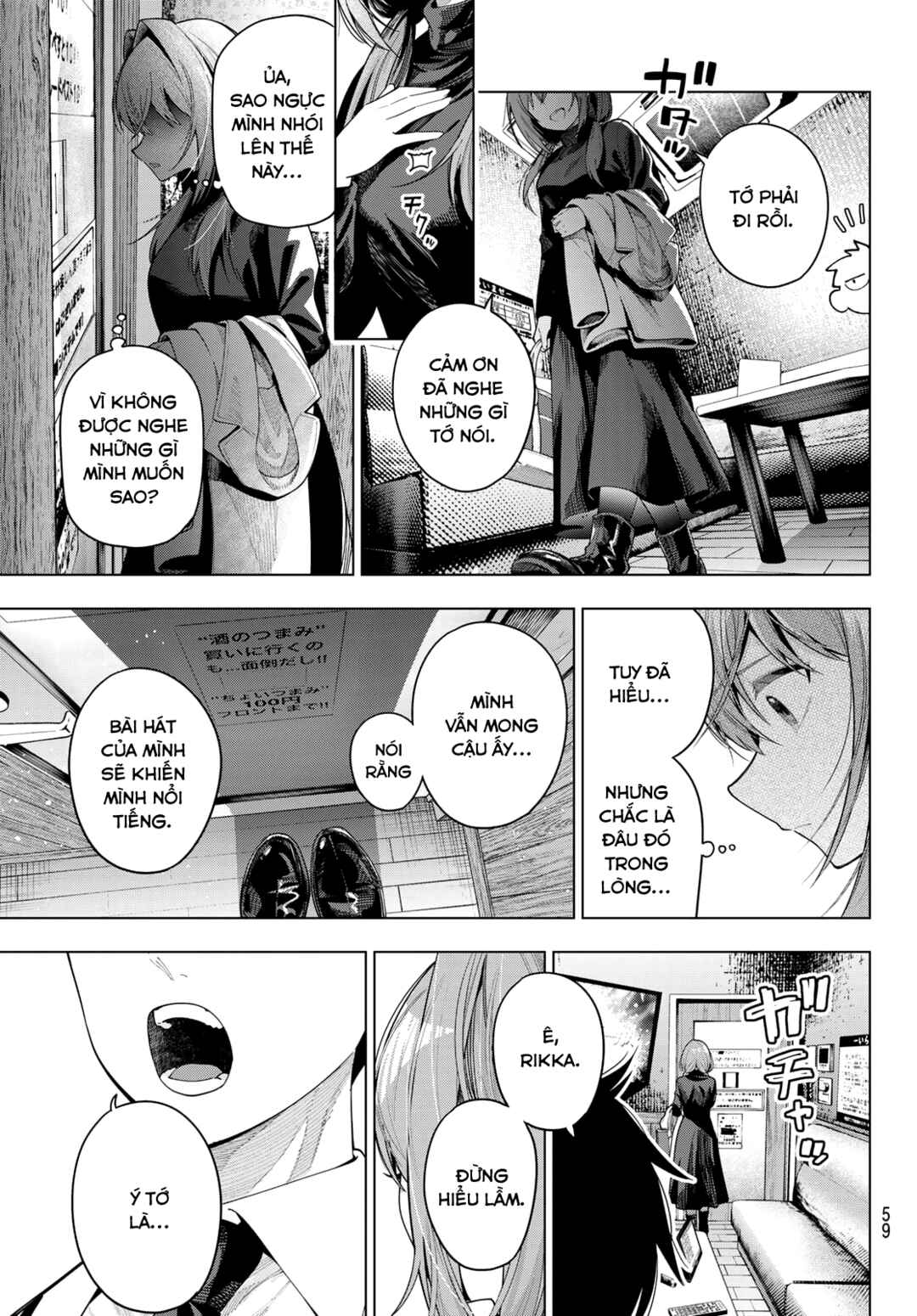 Mayonaka Heart Tune Chapter 112 - Page 14