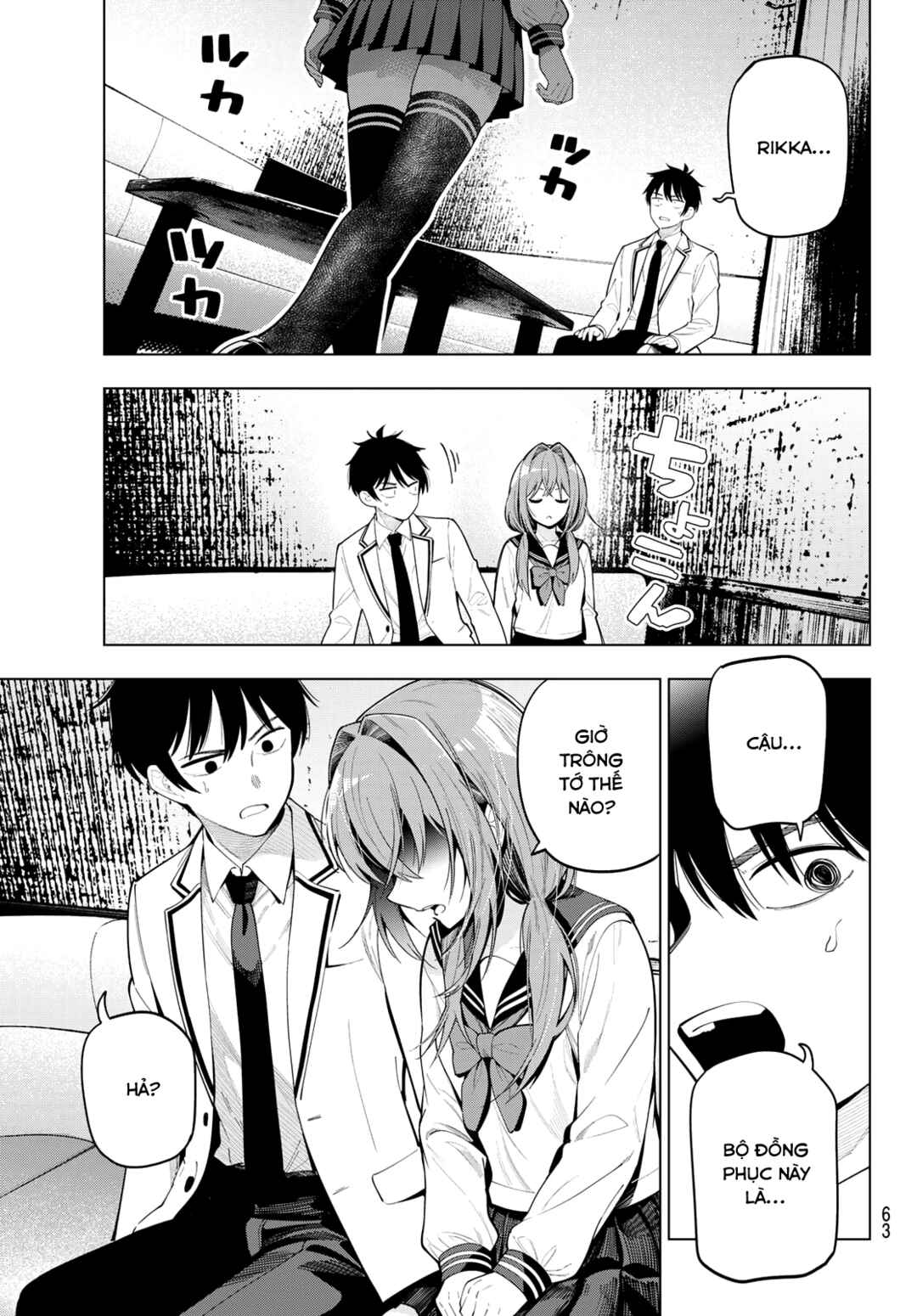 Mayonaka Heart Tune Chapter 112 - Page 18