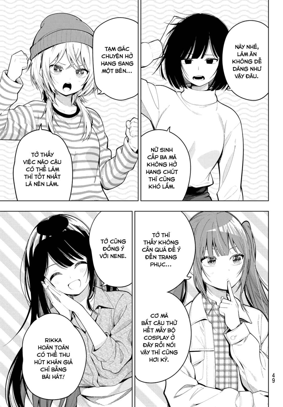 Mayonaka Heart Tune Chapter 112 - Page 4