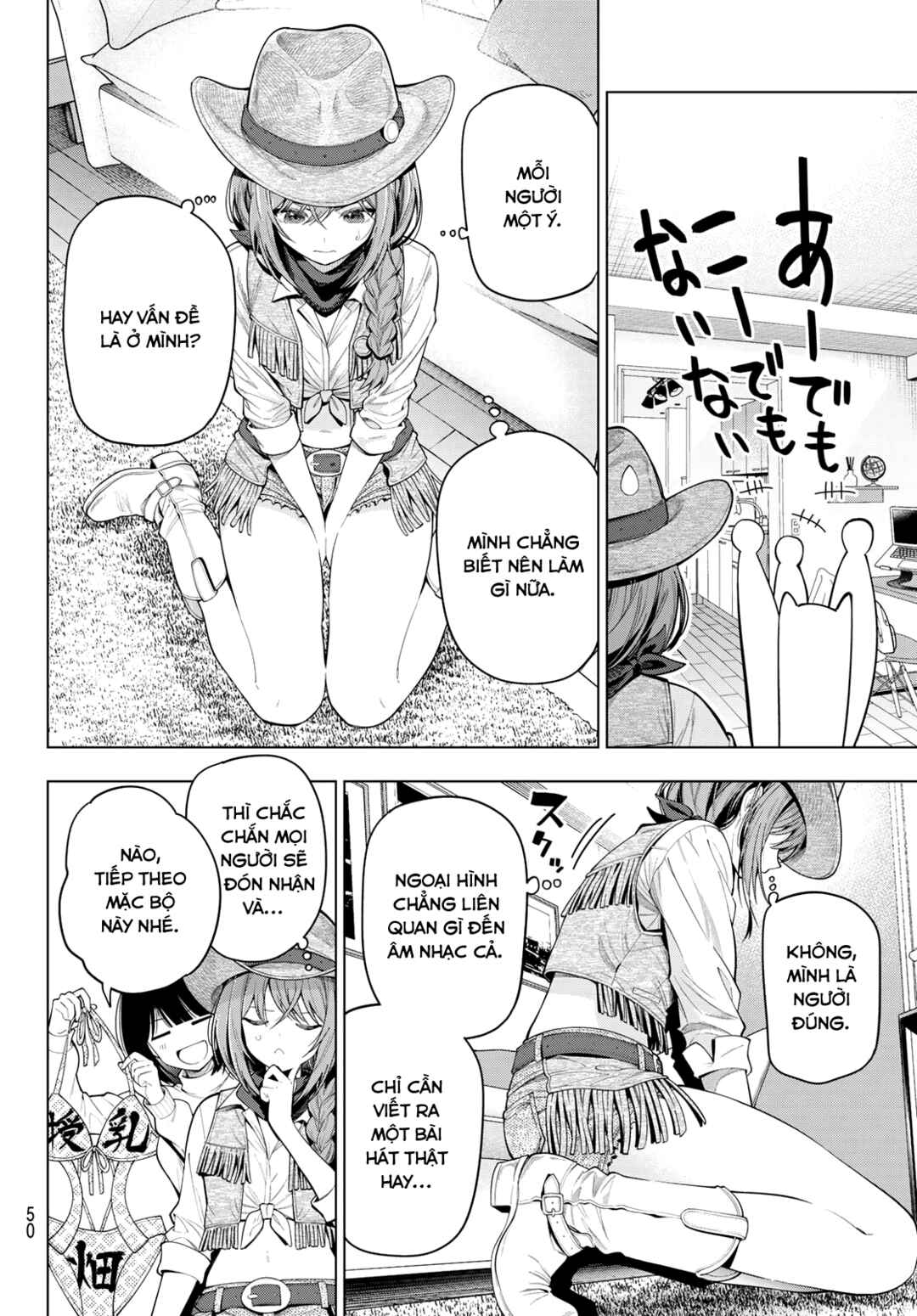 Mayonaka Heart Tune Chapter 112 - Page 5