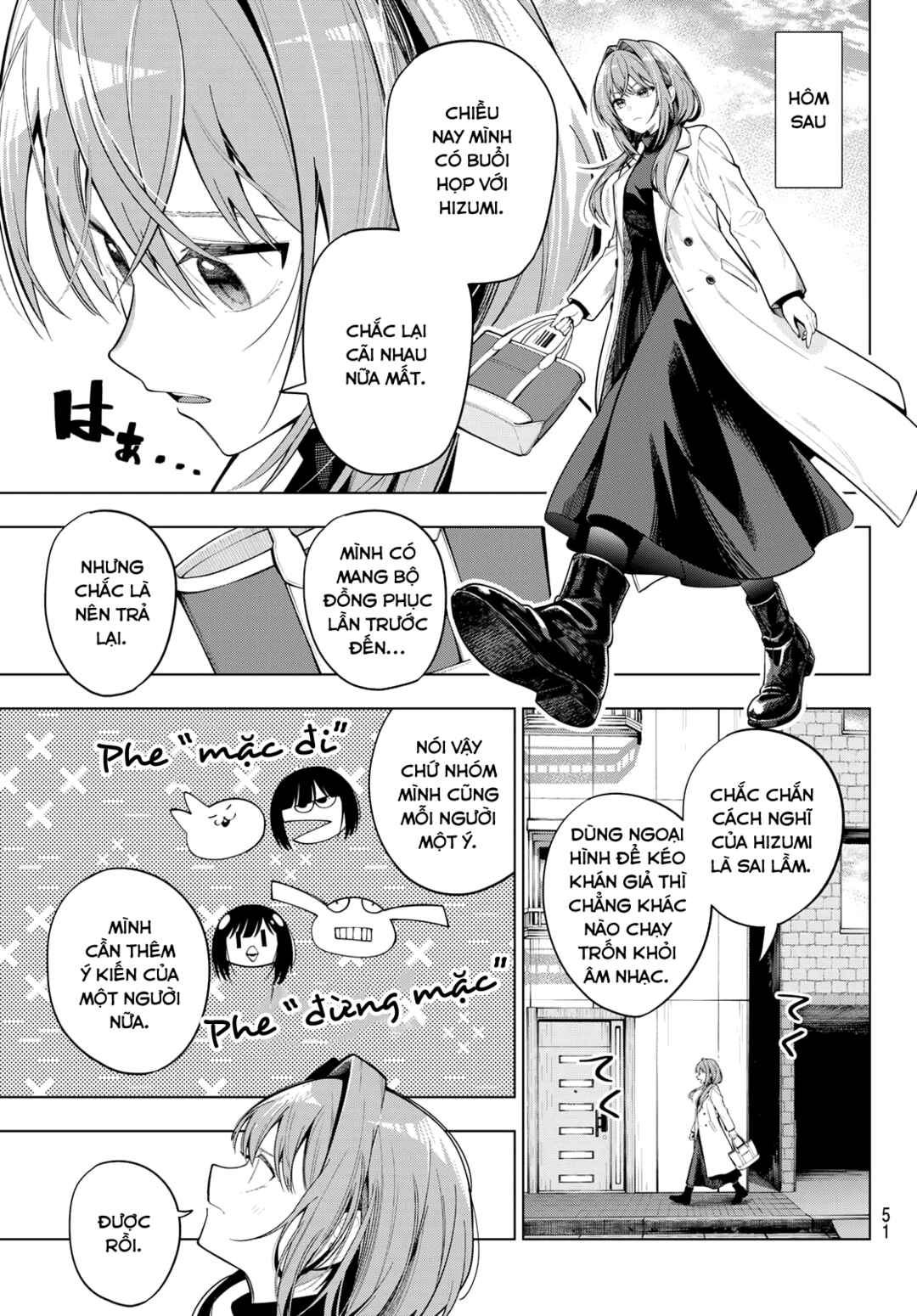Mayonaka Heart Tune Chapter 112 - Page 6