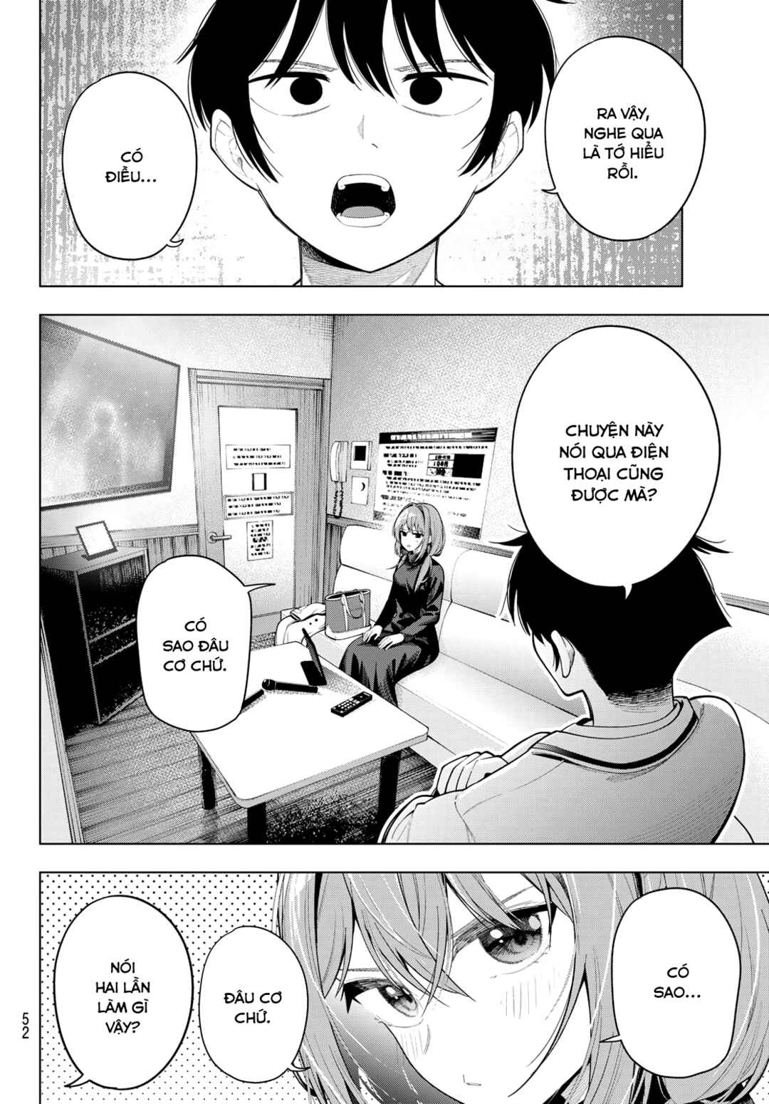 Mayonaka Heart Tune Chapter 112 - Page 7
