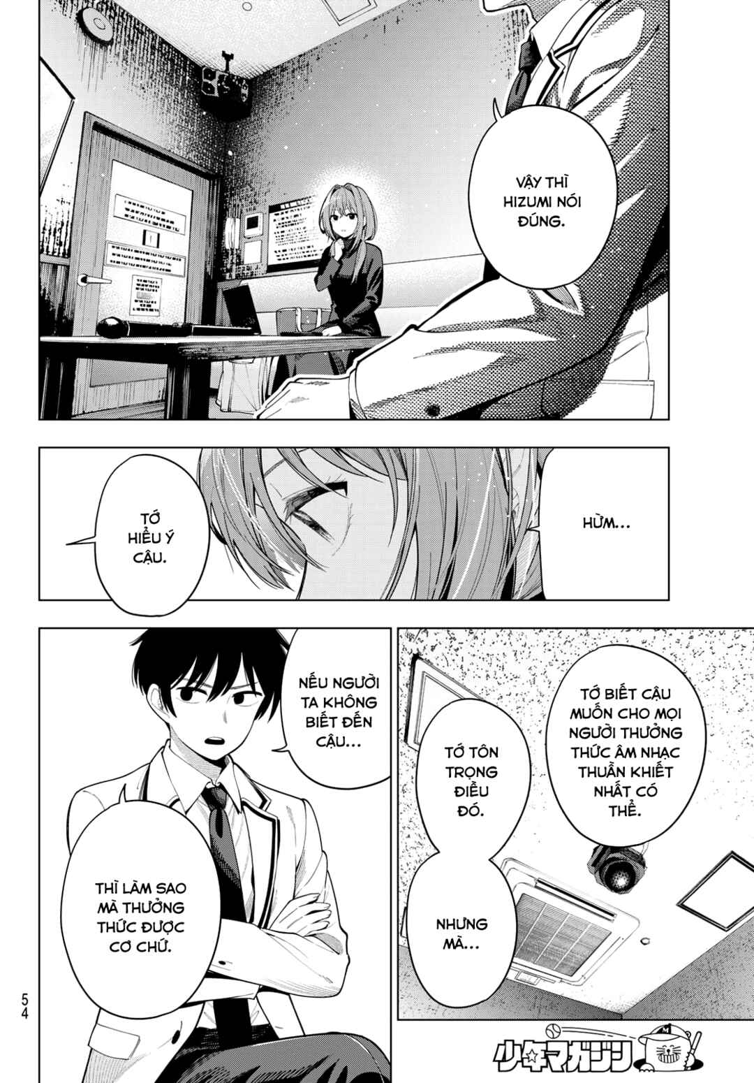 Mayonaka Heart Tune Chapter 112 - Page 9
