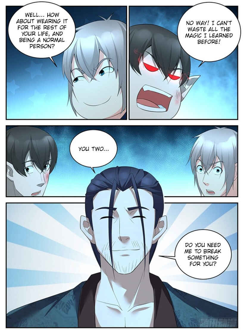 Rules for Peddling in Another World Chapter 81 - Page 6
