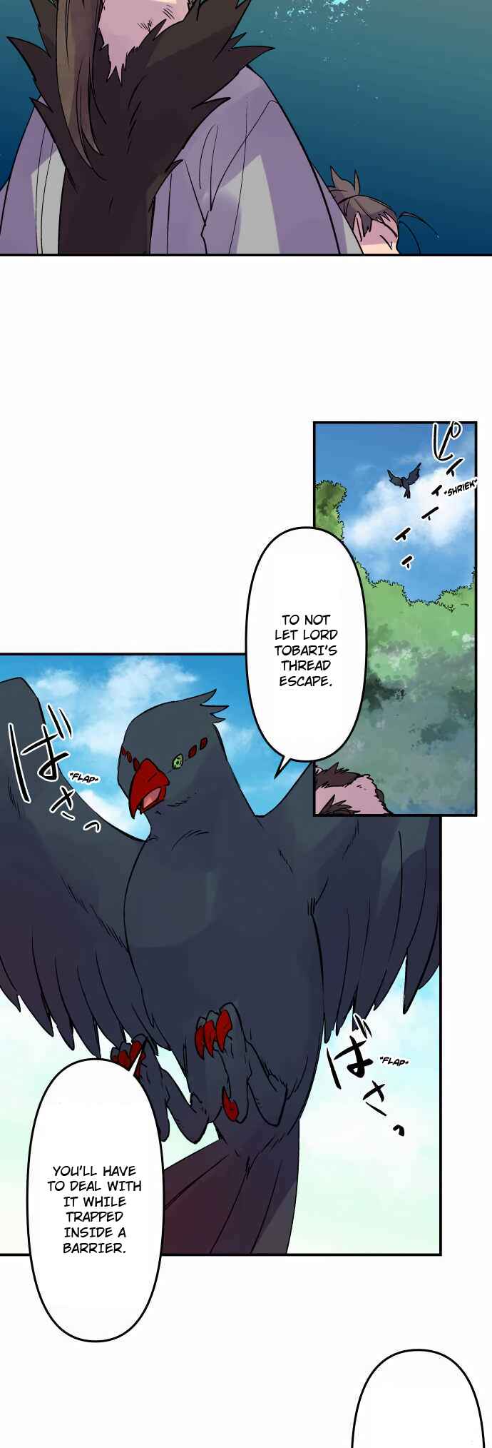 Tobari of the Dawn Chapter 314 - Page 16