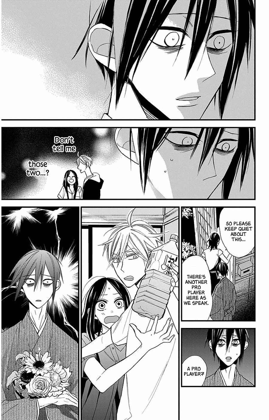 Hoshizora no Karasu Chapter 38 - Page 11
