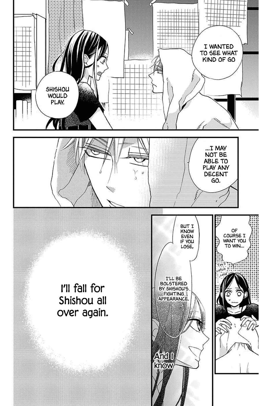 Hoshizora no Karasu Chapter 38 - Page 18