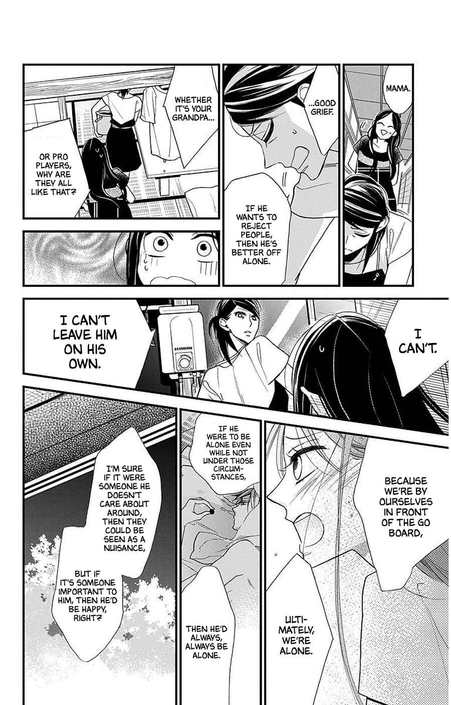 Hoshizora no Karasu Chapter 38 - Page 20