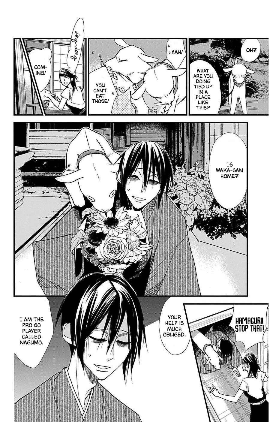 Hoshizora no Karasu Chapter 38 - Page 6