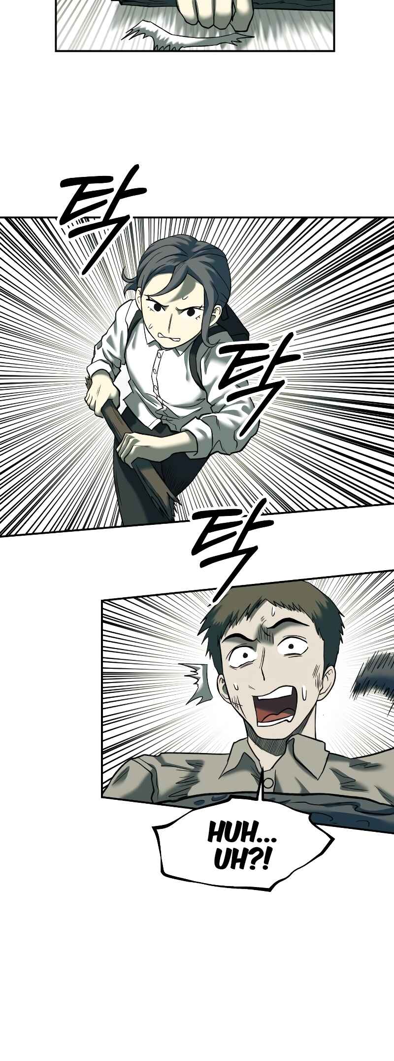 Jongmal eseo Saranamgi Chapter 22 - Page 62