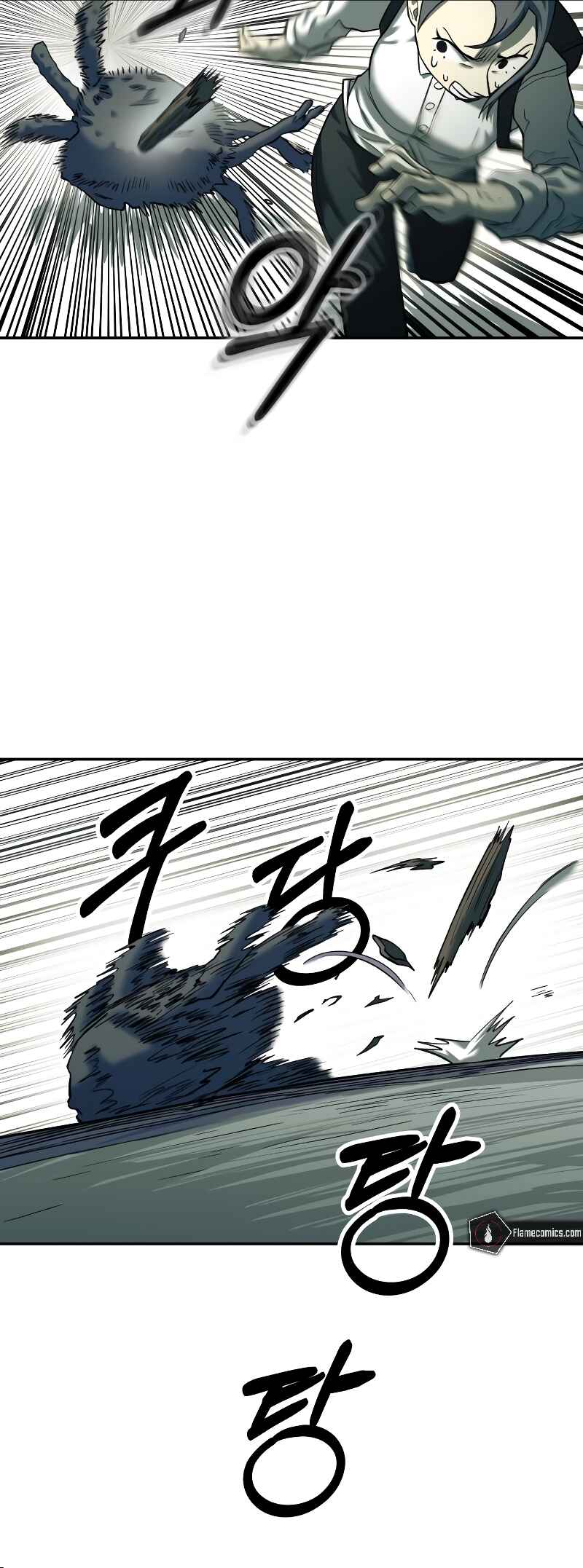 Jongmal eseo Saranamgi Chapter 22 - Page 64