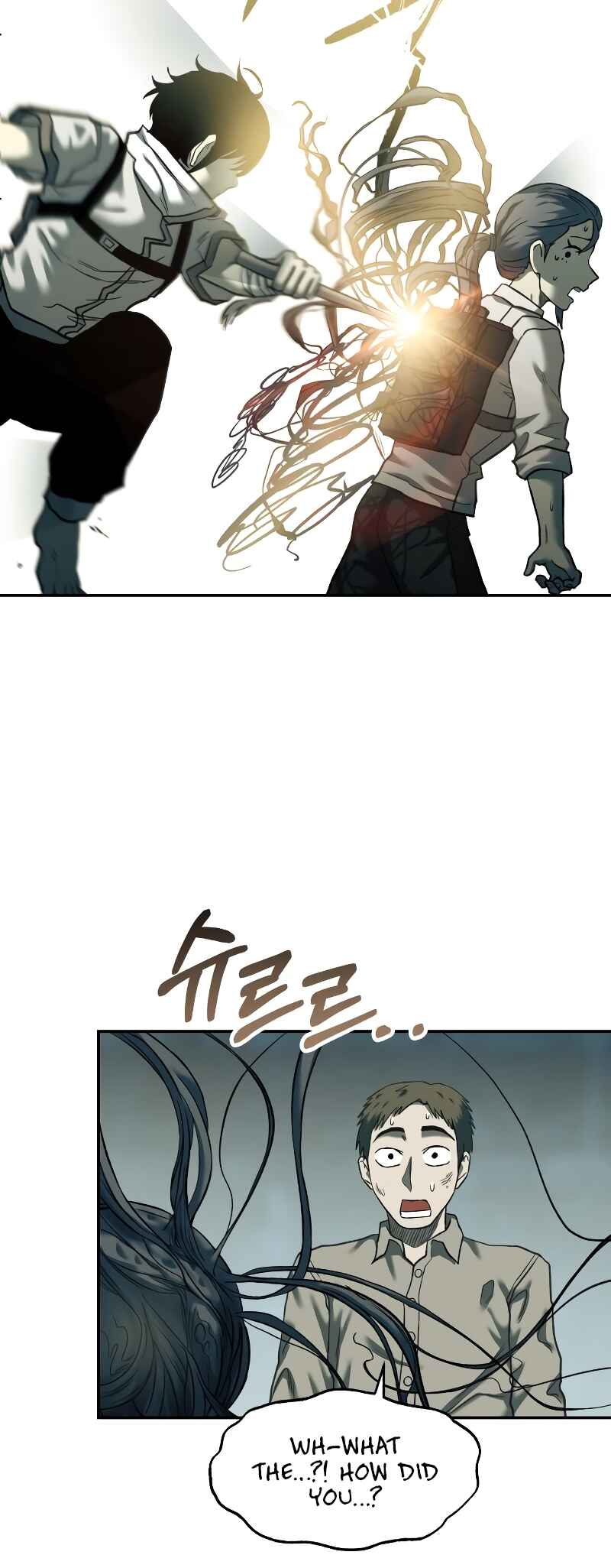 Jongmal eseo Saranamgi Chapter 22 - Page 68