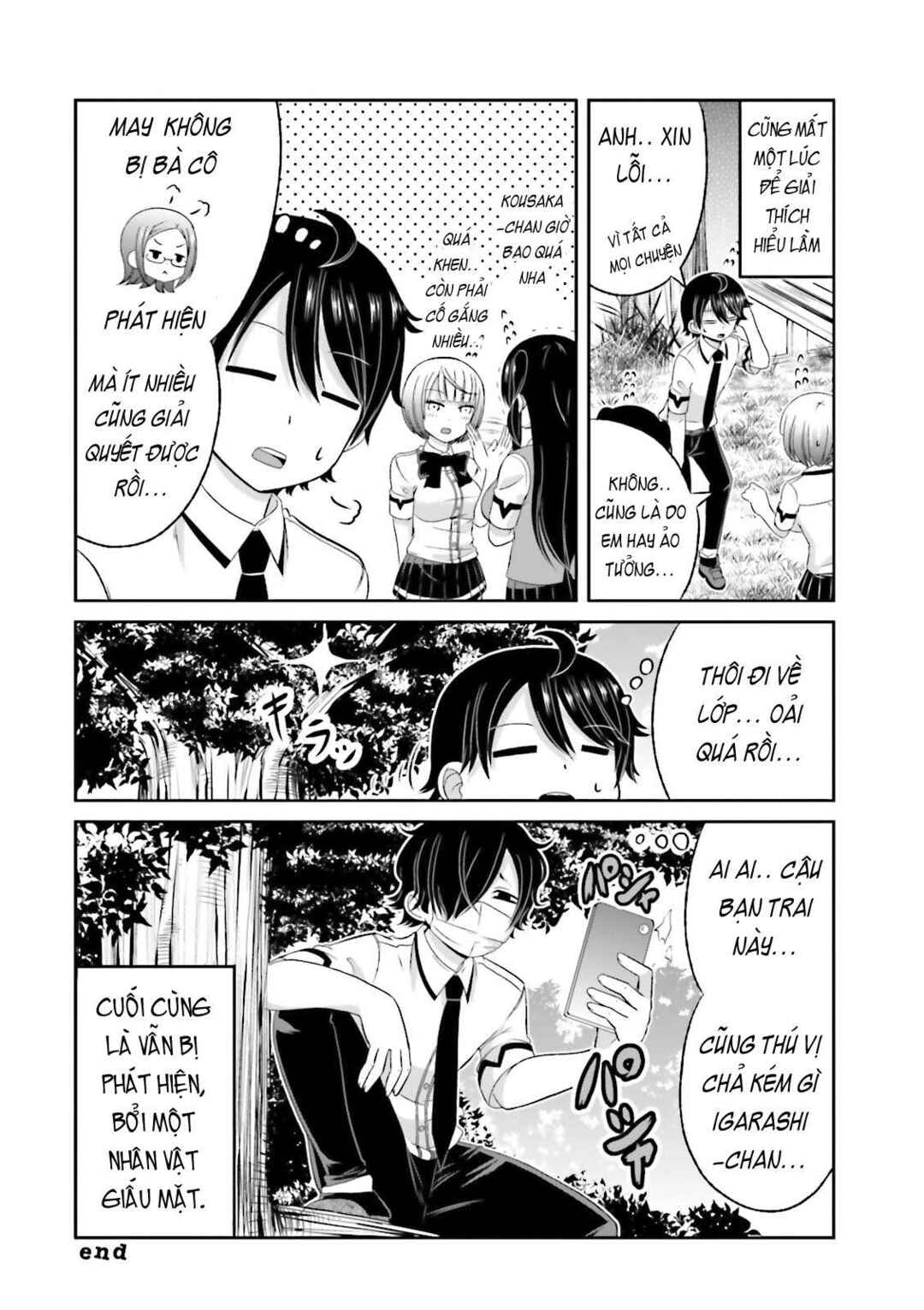 Boku no Kanojo ga Majime Sugiru Shojo Bitch na Ken Chapter 43 - Page 10