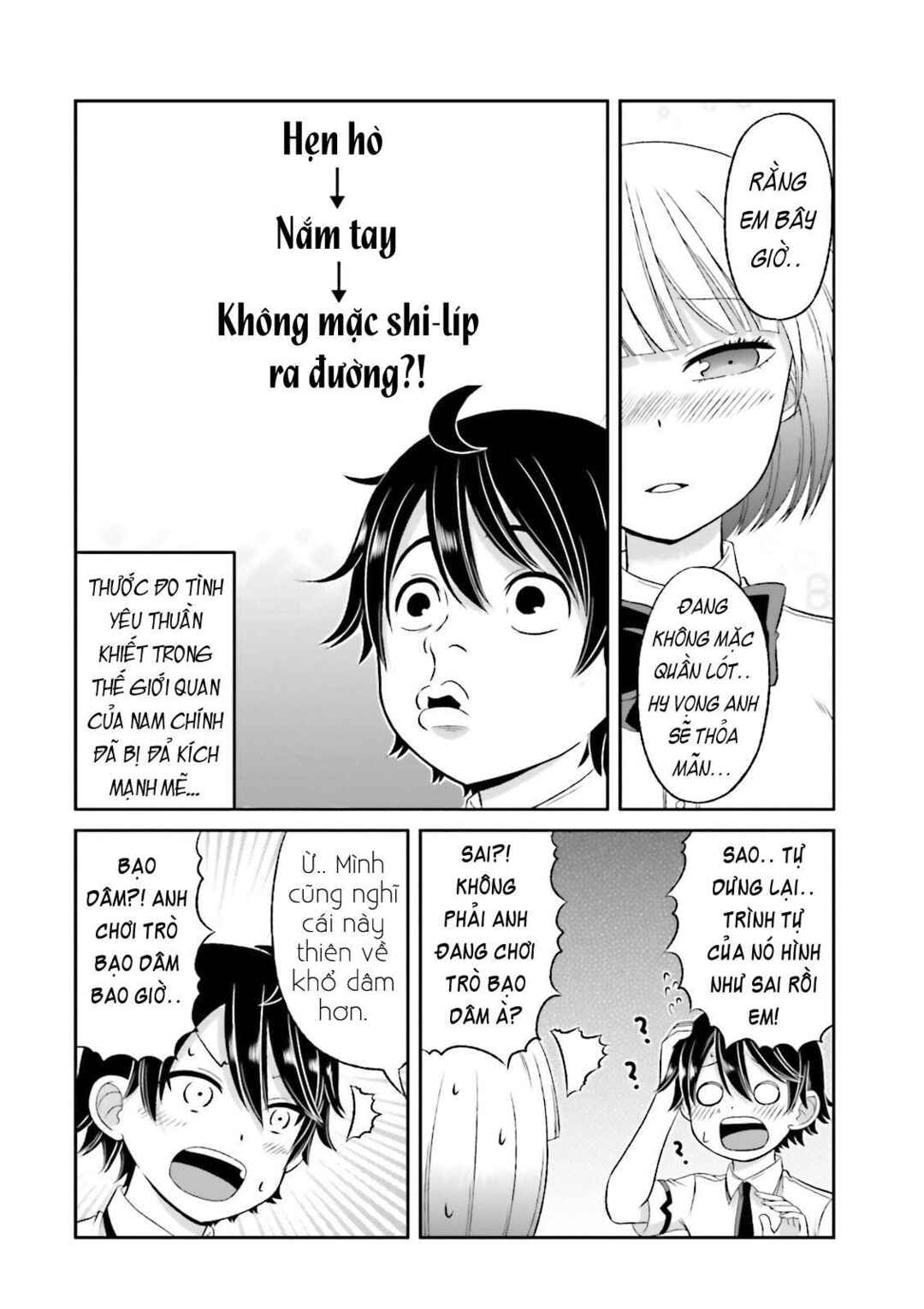 Boku no Kanojo ga Majime Sugiru Shojo Bitch na Ken Chapter 43 - Page 8