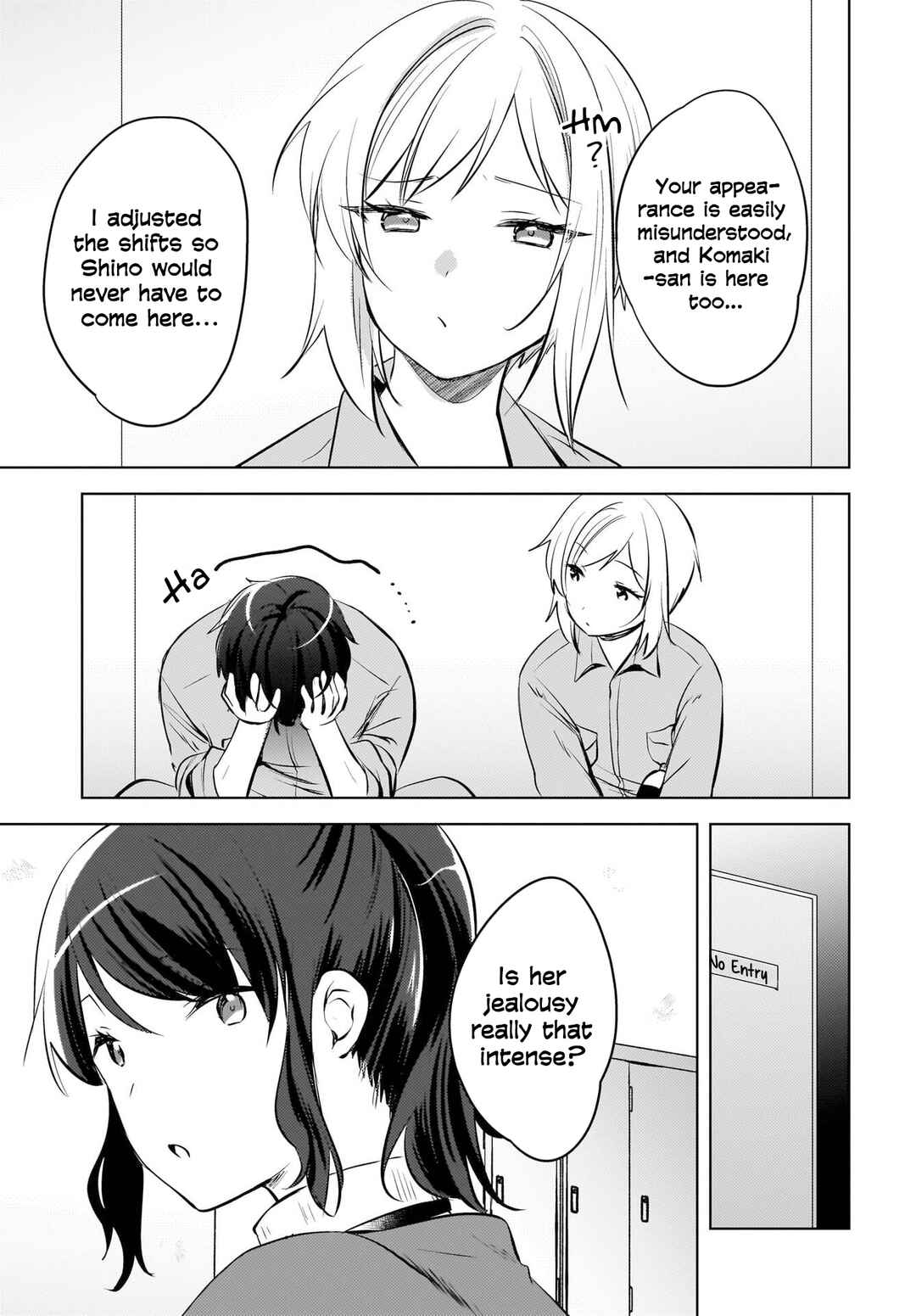 Ushiro no Seki no Gyaru ni Sukarete Shimatta. - Mou Ore wa Dame Kamoshiranai. Chapter 24 - Page 10