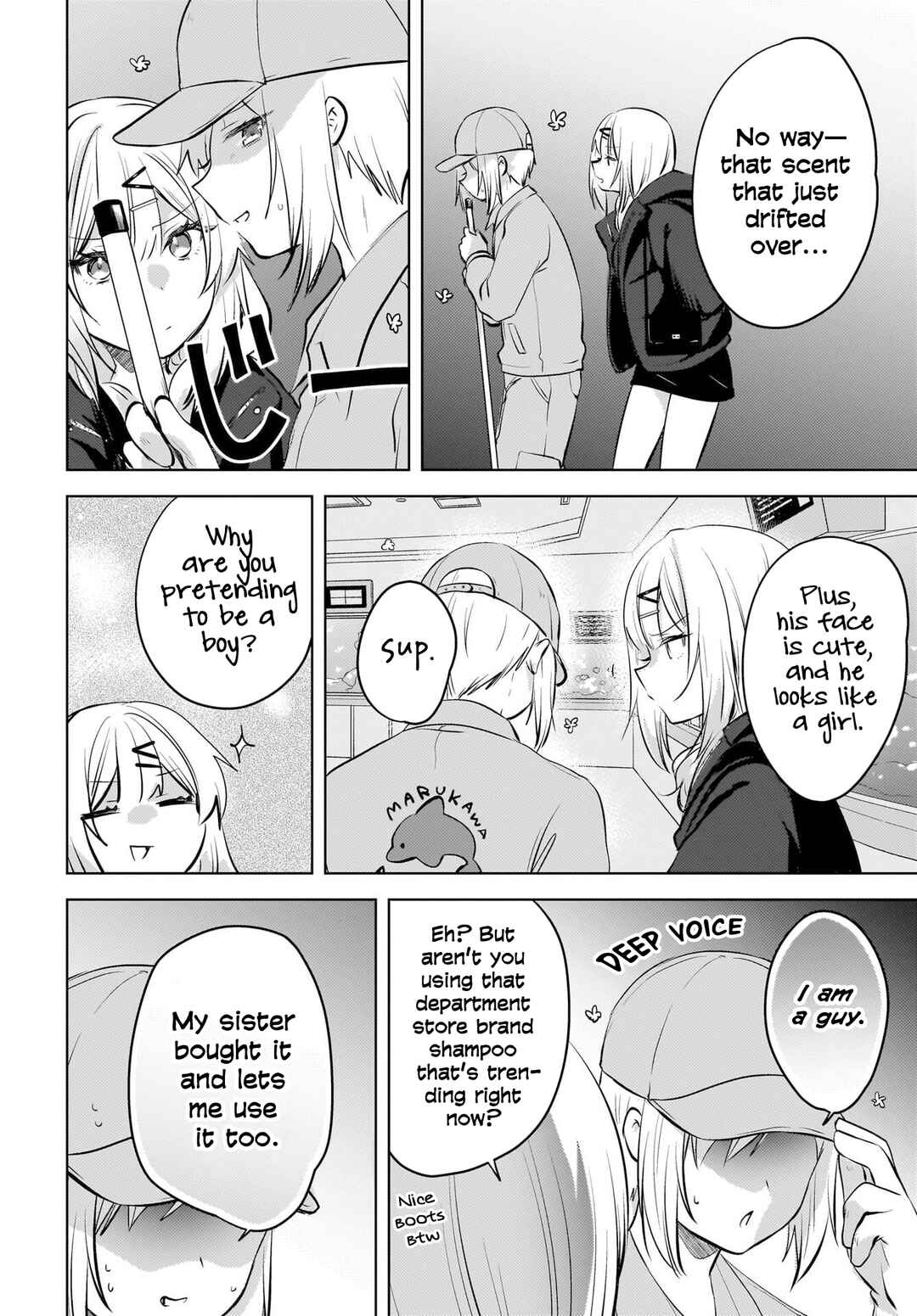 Ushiro no Seki no Gyaru ni Sukarete Shimatta. - Mou Ore wa Dame Kamoshiranai. Chapter 24 - Page 15