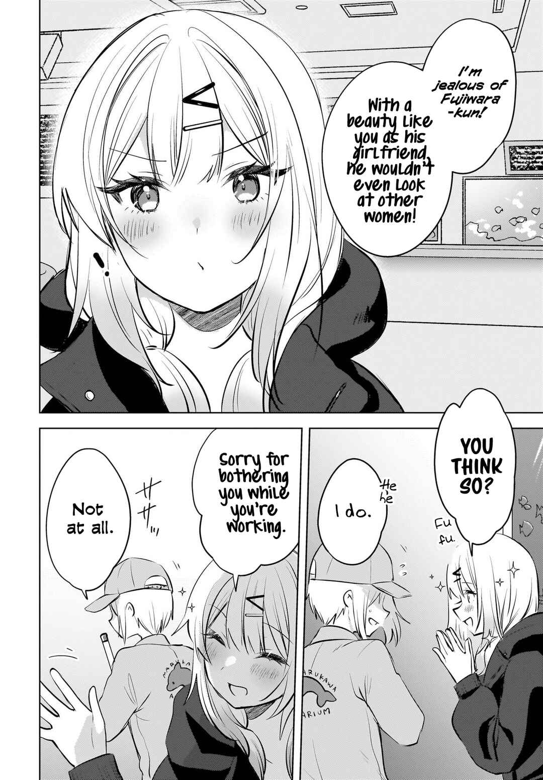 Ushiro no Seki no Gyaru ni Sukarete Shimatta. - Mou Ore wa Dame Kamoshiranai. Chapter 24 - Page 17