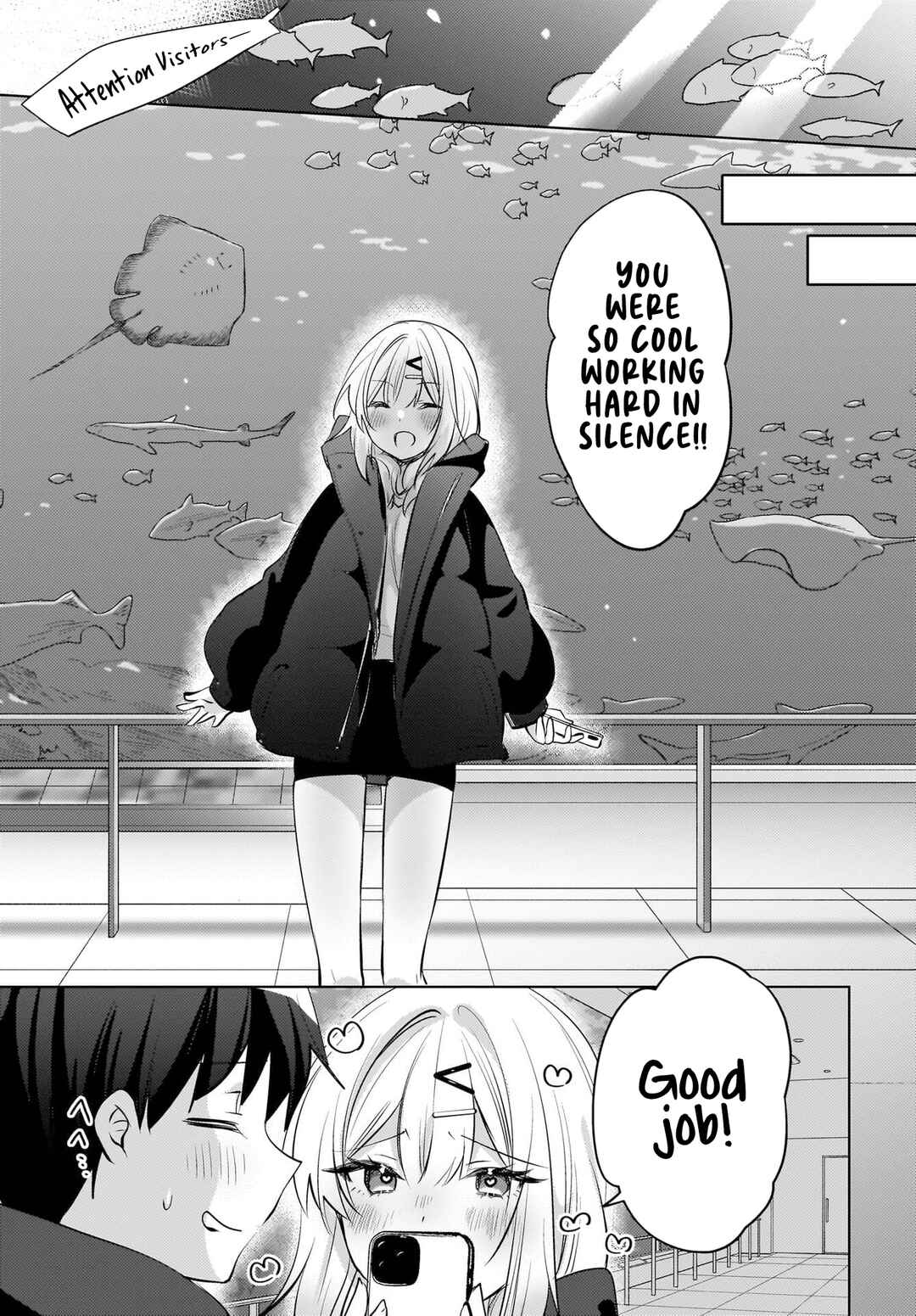 Ushiro no Seki no Gyaru ni Sukarete Shimatta. - Mou Ore wa Dame Kamoshiranai. Chapter 24 - Page 22